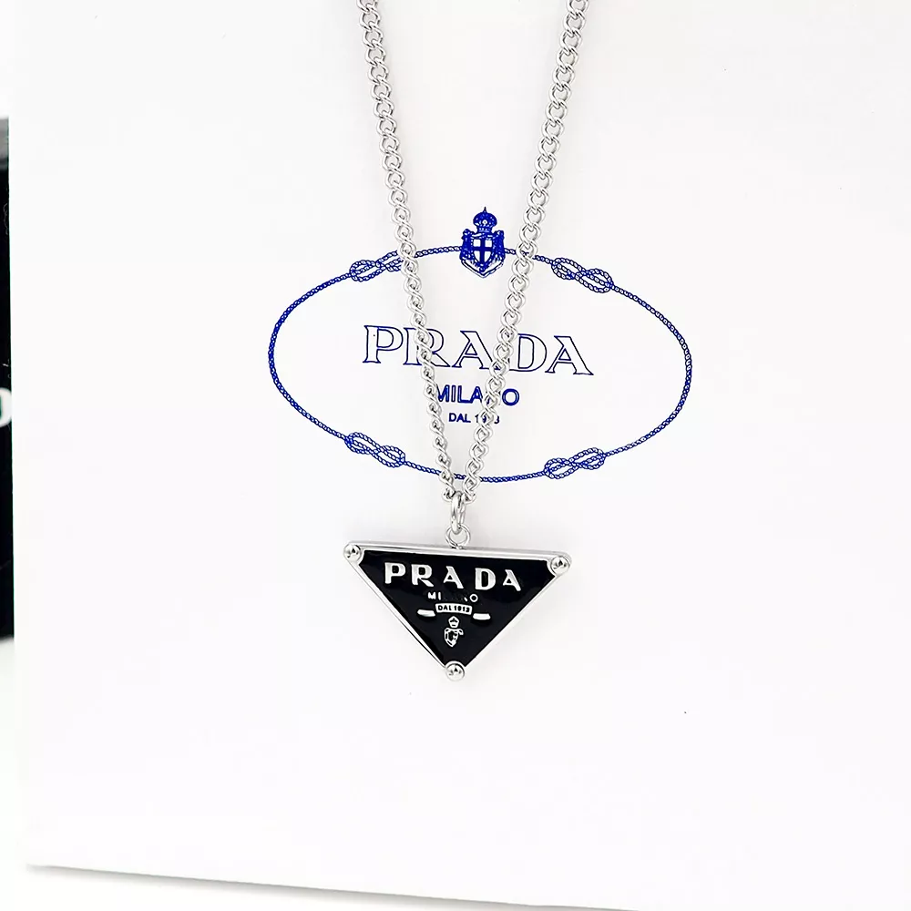Minimalist 1253 Prada Necklaces