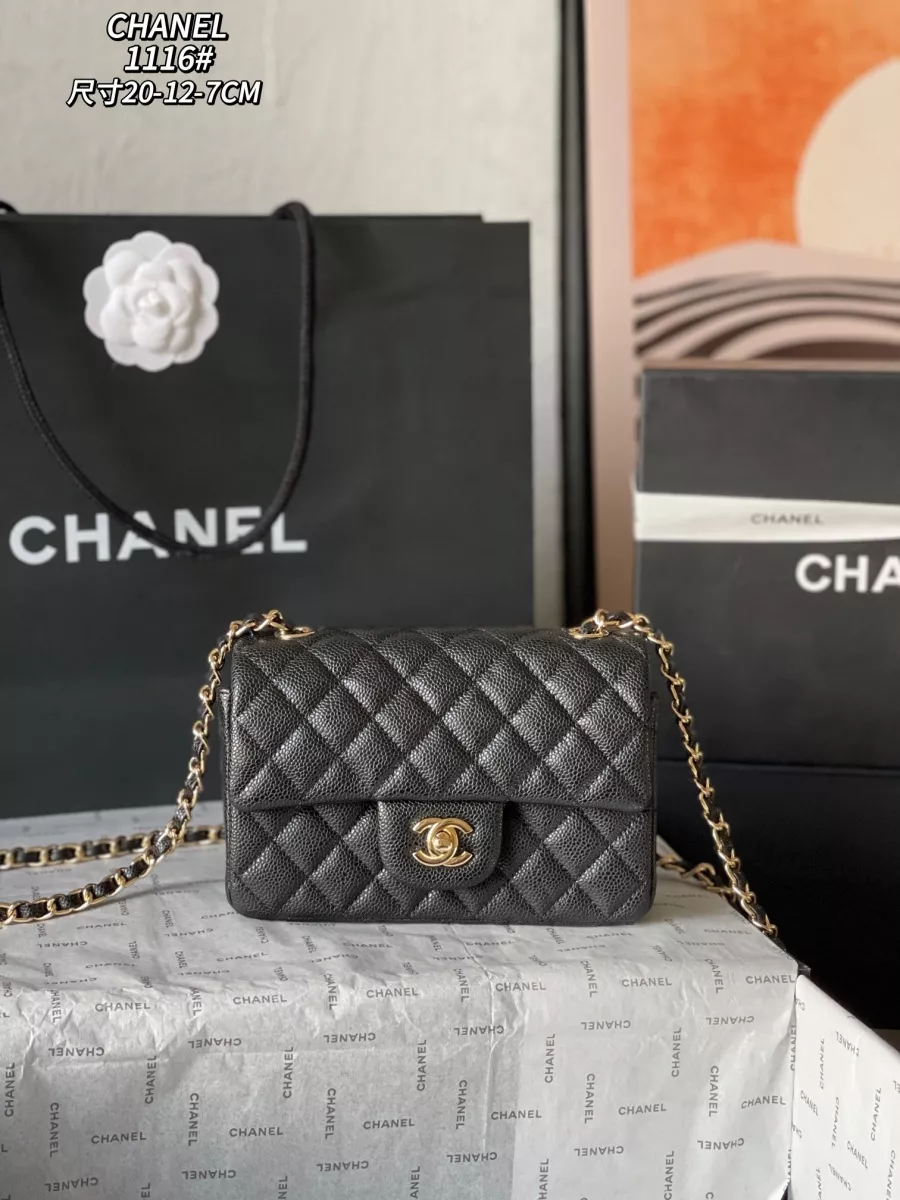 Minimalist 1440 Chanel AAA Quality Messenger Bags For Women