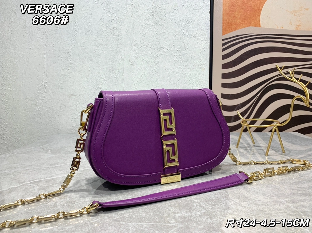 Minimalist 1732 Versace AAA Quality Messenger Bags For Women