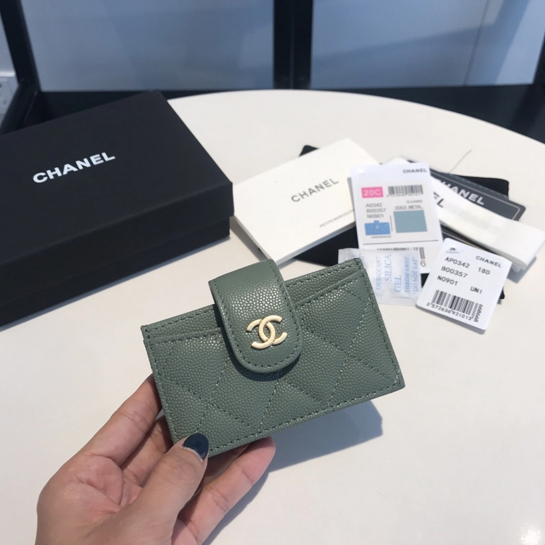 Minimalist 2263 Chanel AAA Quality Card Case For Women