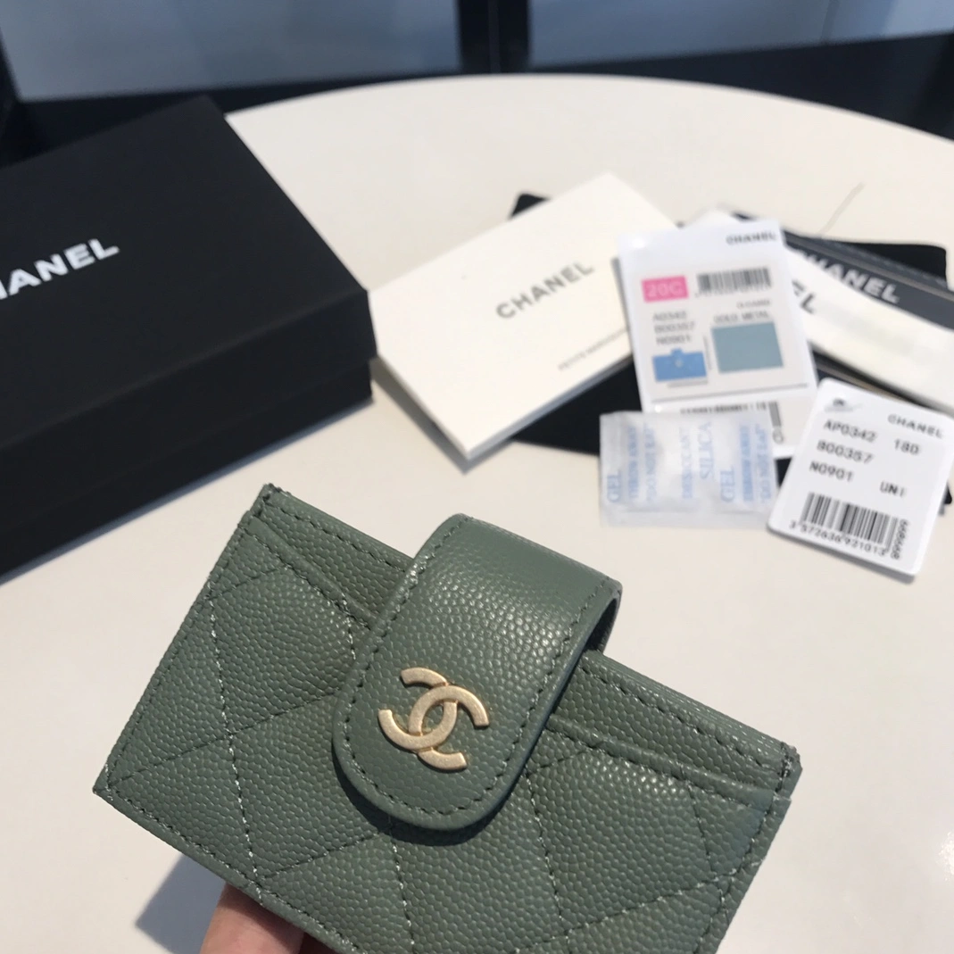Minimalist 2263 Chanel AAA Quality Card Case For Women
