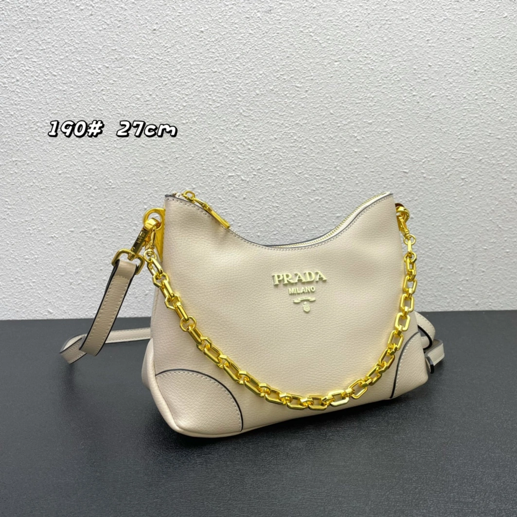 Minimalist 2332 Prada AAA Quality Messenger Bags For Women