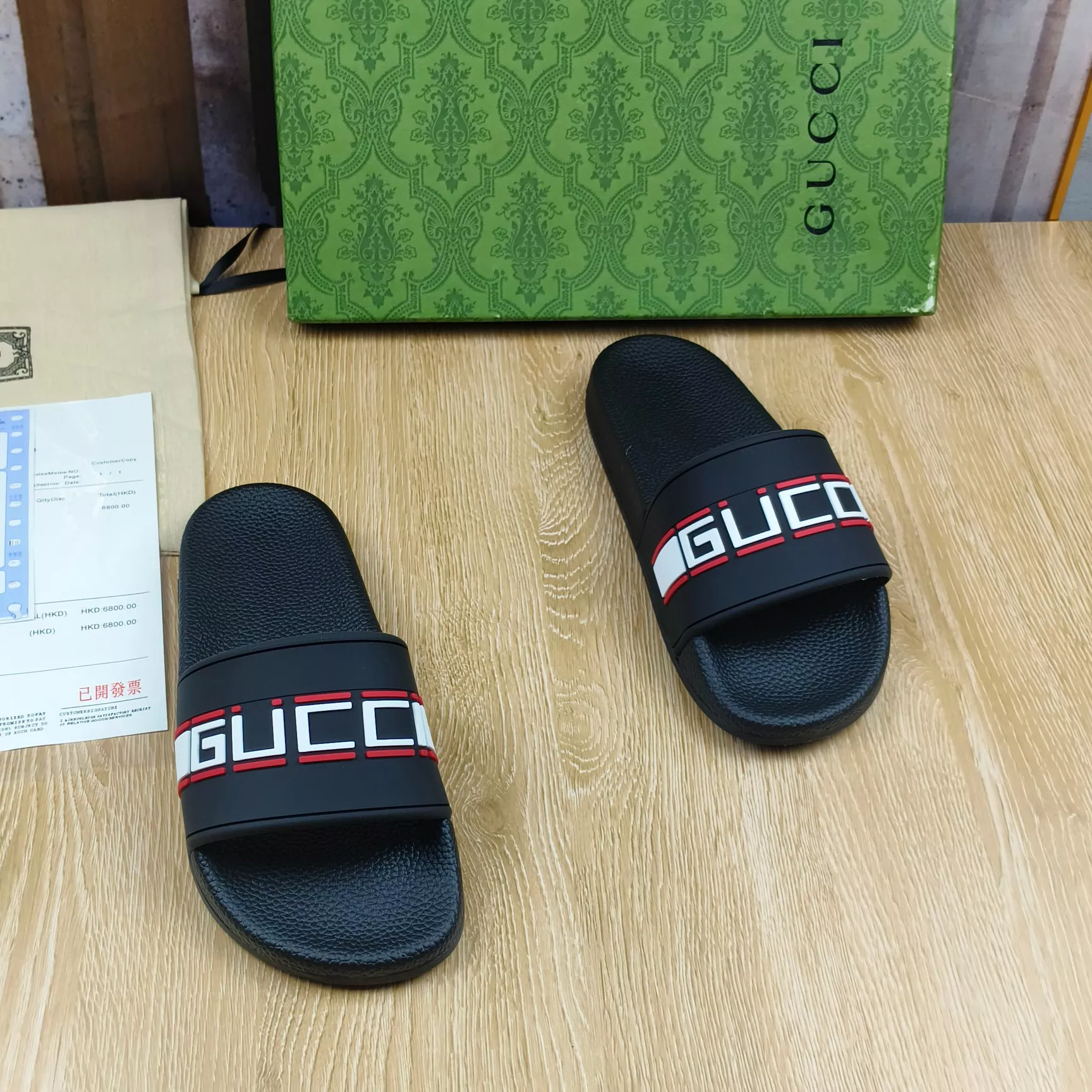 Minimalist 3915 Gucci Slippers For Men