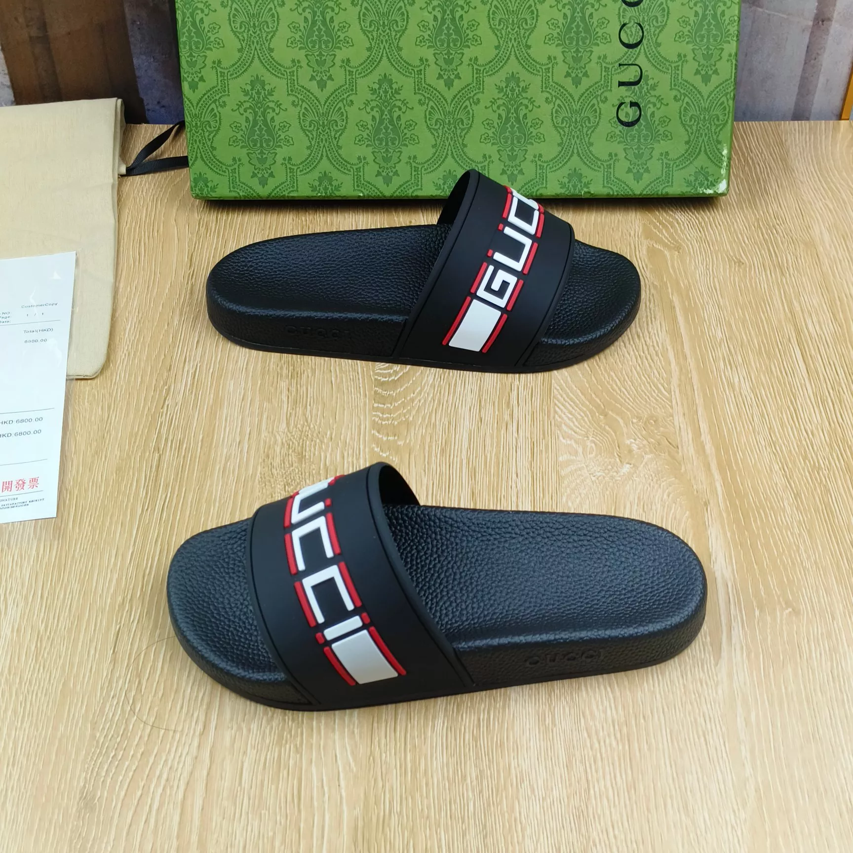 Minimalist 3915 Gucci Slippers For Men