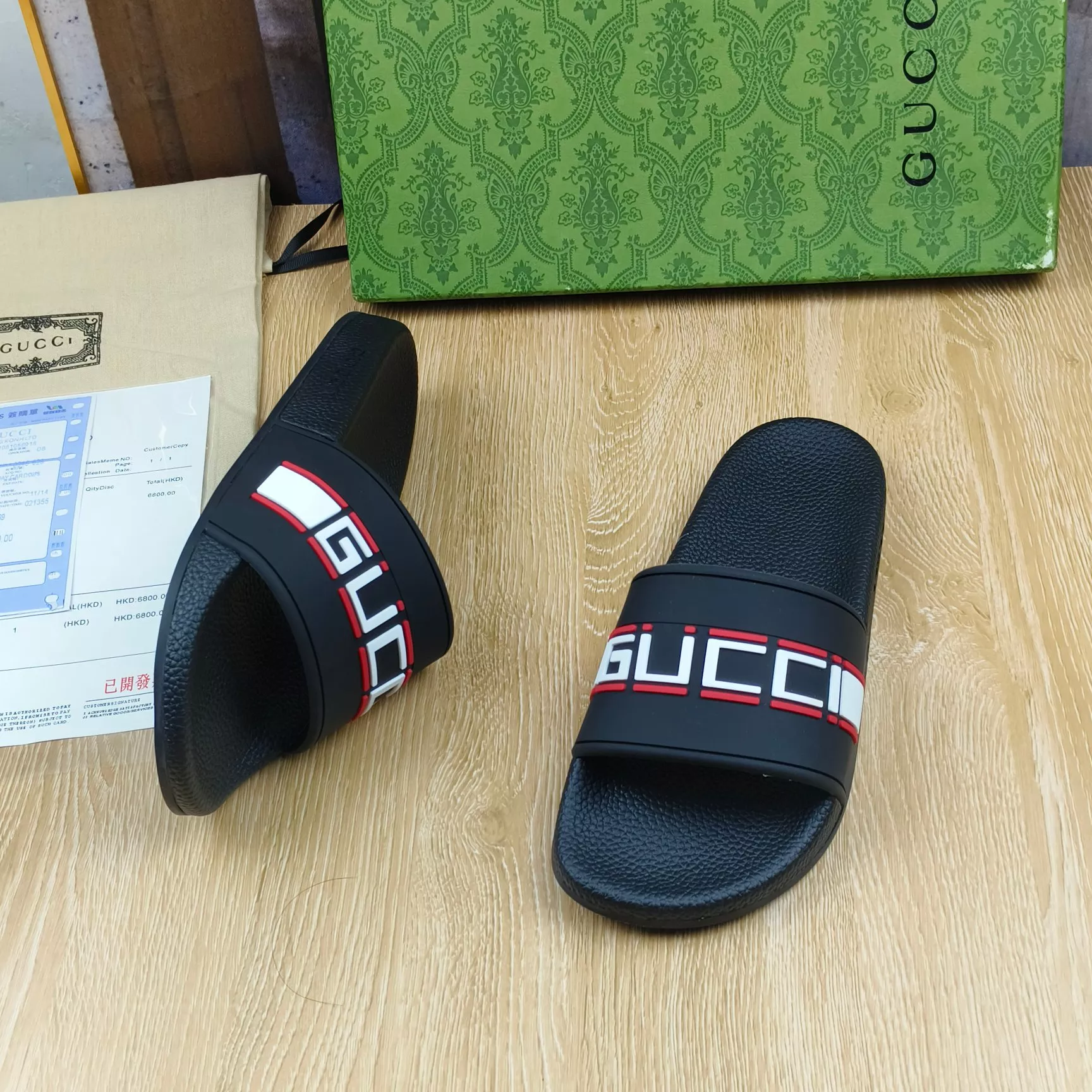 Minimalist 3915 Gucci Slippers For Men