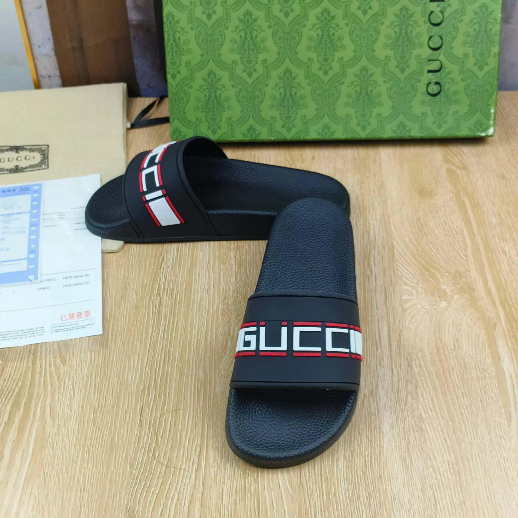 Minimalist 3915 Gucci Slippers For Men