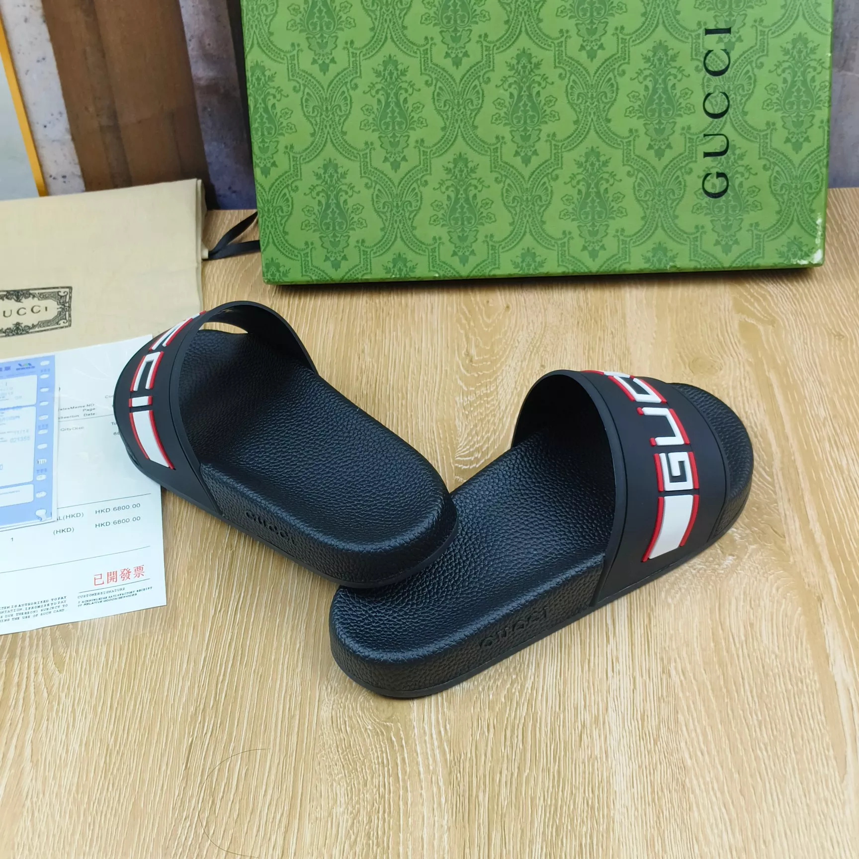 Minimalist 3915 Gucci Slippers For Men