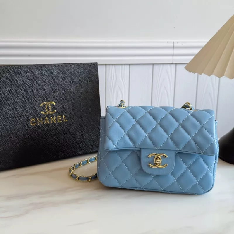 Minimalist 4422 Chanel Messenger Bags For Women
