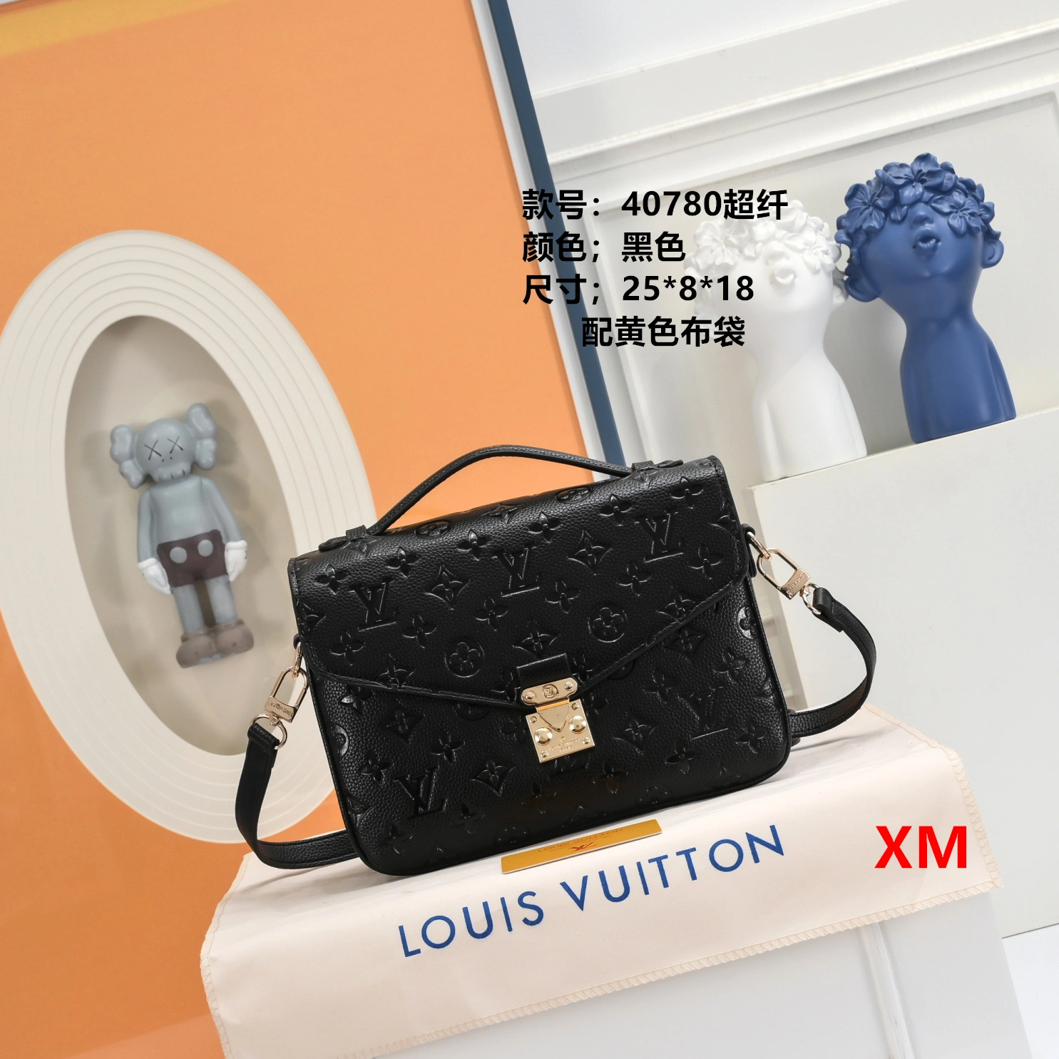Minimalist 4437 Louis Vuitton Messenger Bags For Women