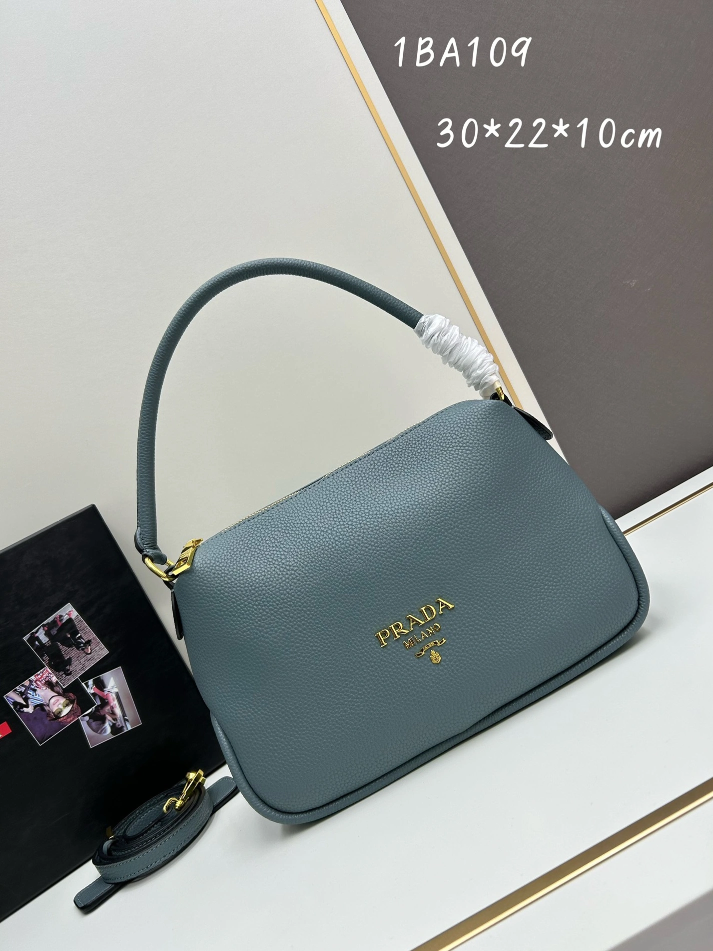 Minimalist 4754 Prada AAA Quality Handbags For Women