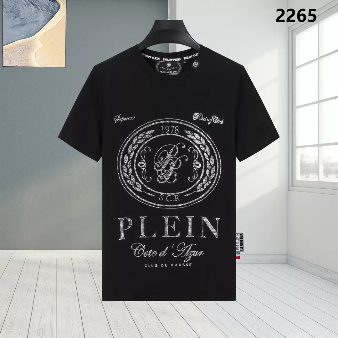 Minimalist 5238 Philipp Plein PP T-Shirts Short Sleeved For Men