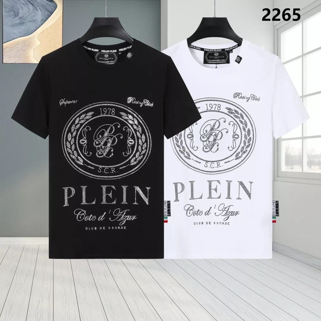 Minimalist 5238 Philipp Plein PP T-Shirts Short Sleeved For Men