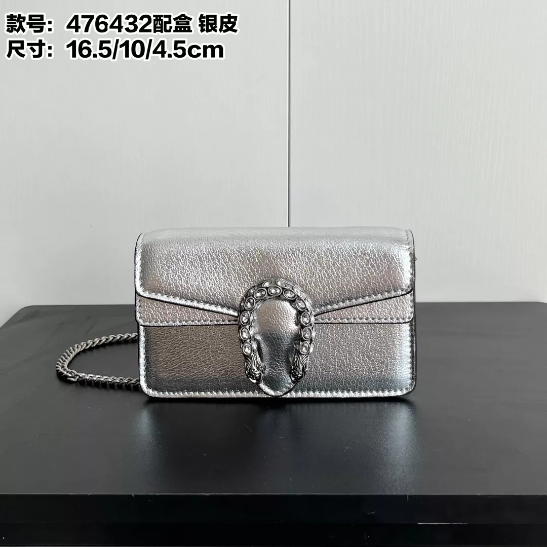 Minimalist 5339 Gucci AAA Quality Messenger Bags For Women