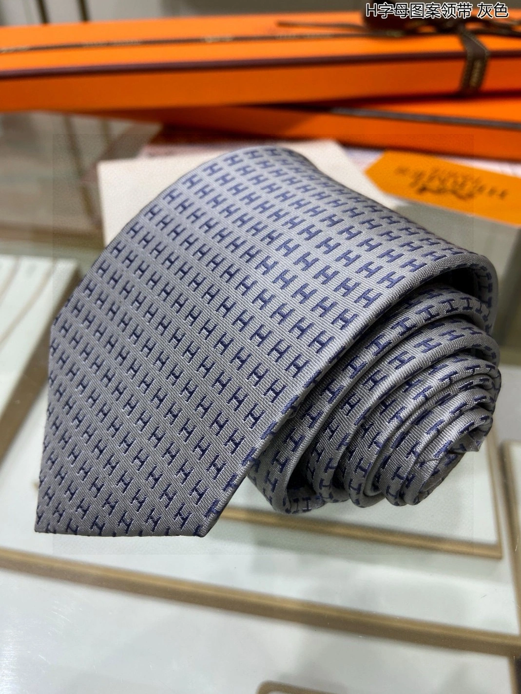 Minimalist 7183 Hermes Necktie