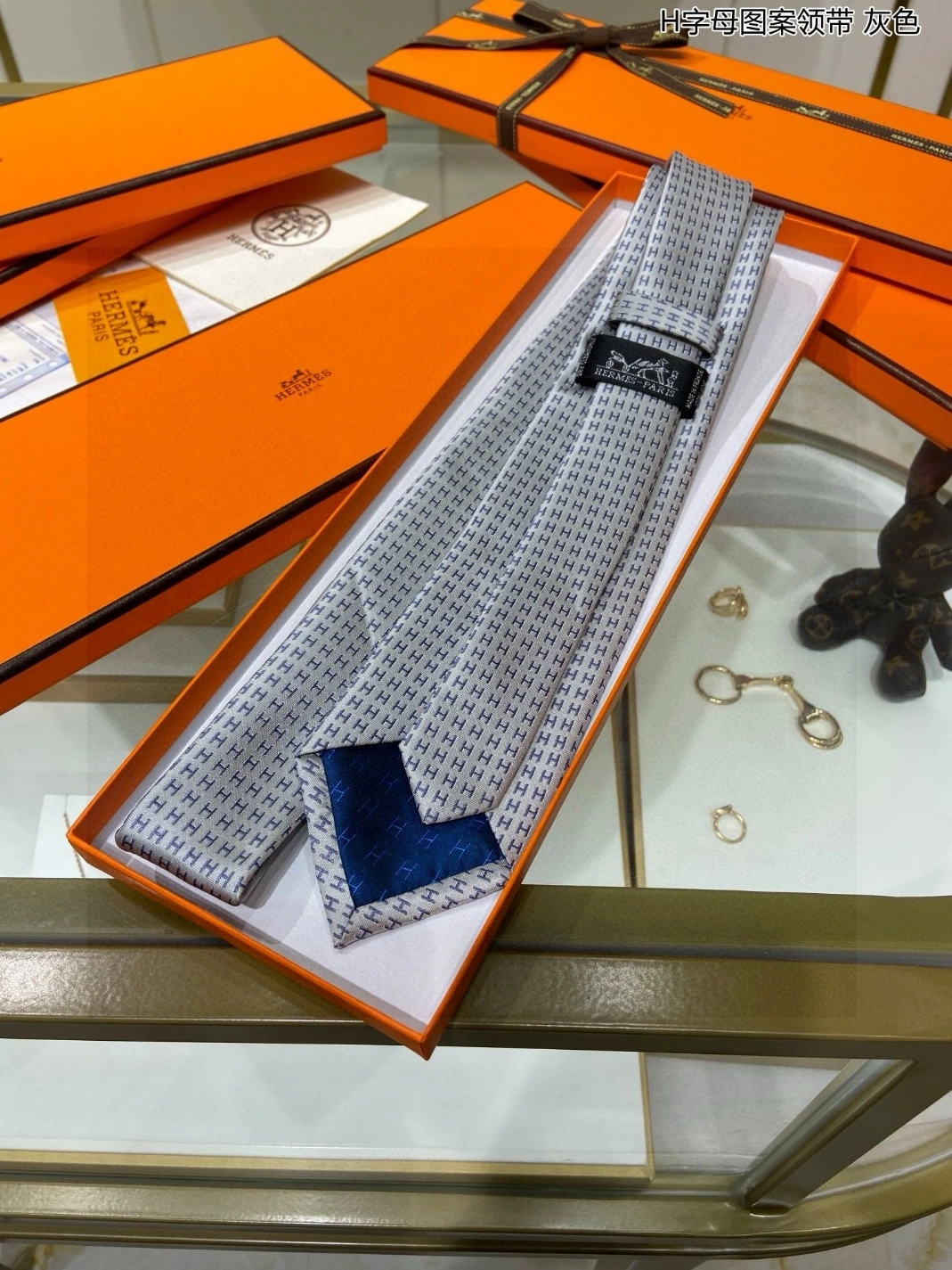 Minimalist 7183 Hermes Necktie