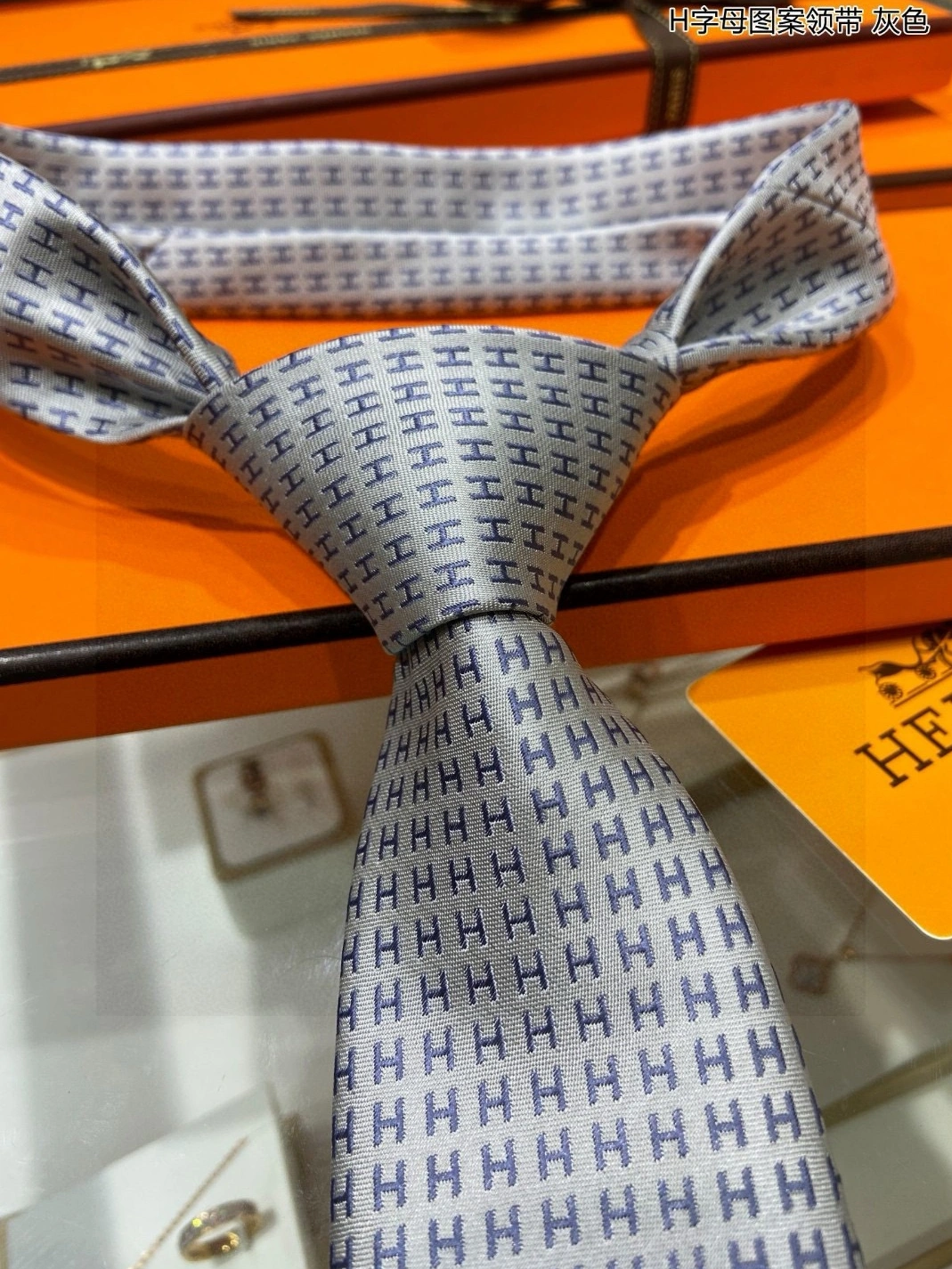 Minimalist 7183 Hermes Necktie