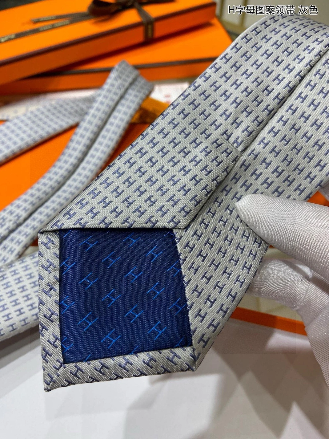 Minimalist 7183 Hermes Necktie