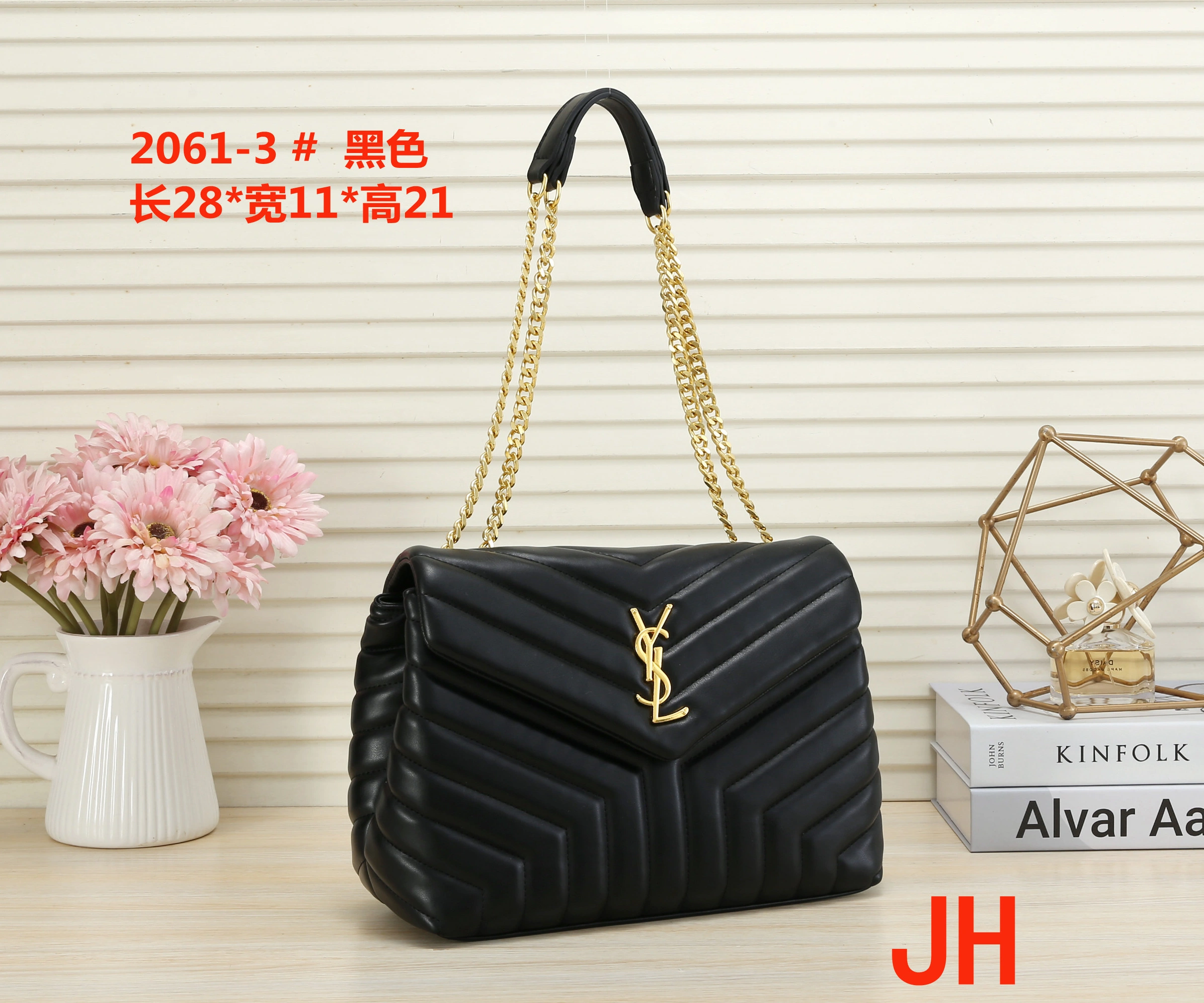 Minimalist 9090 Yves Saint Laurent YSL Fashion Messenger Bags For Women