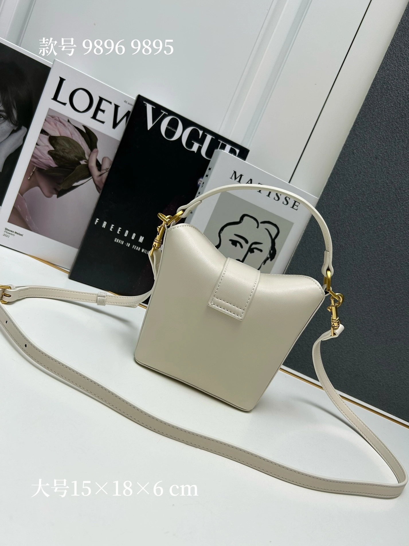 Minimalist 9687 Celine AAA Quality Messenger Bags For Women