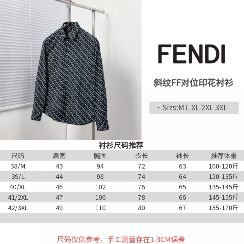 Modern 1411 Fendi Shirts Long Sleeved For Men