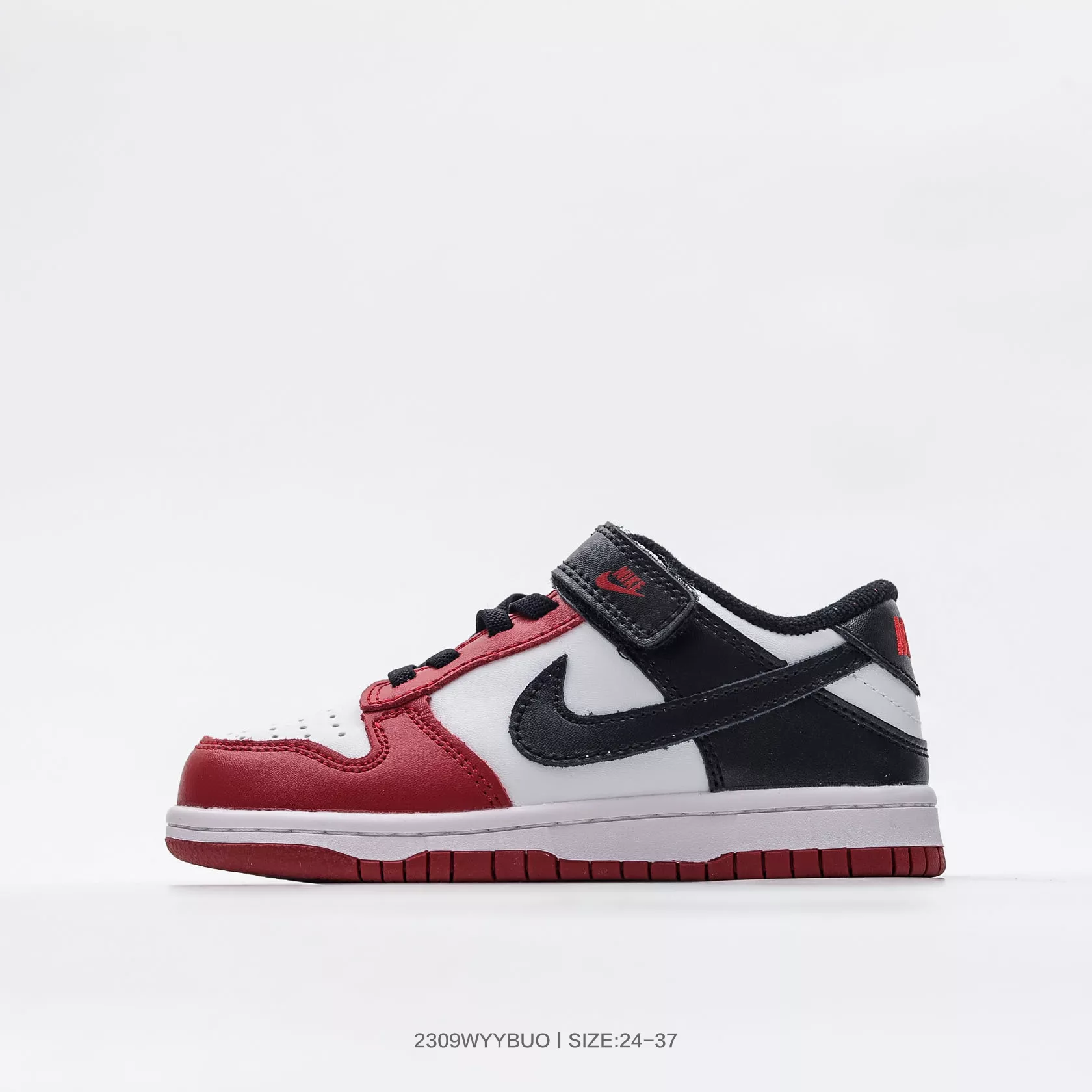 Modern 158 Nike Dunk Kids Shoes