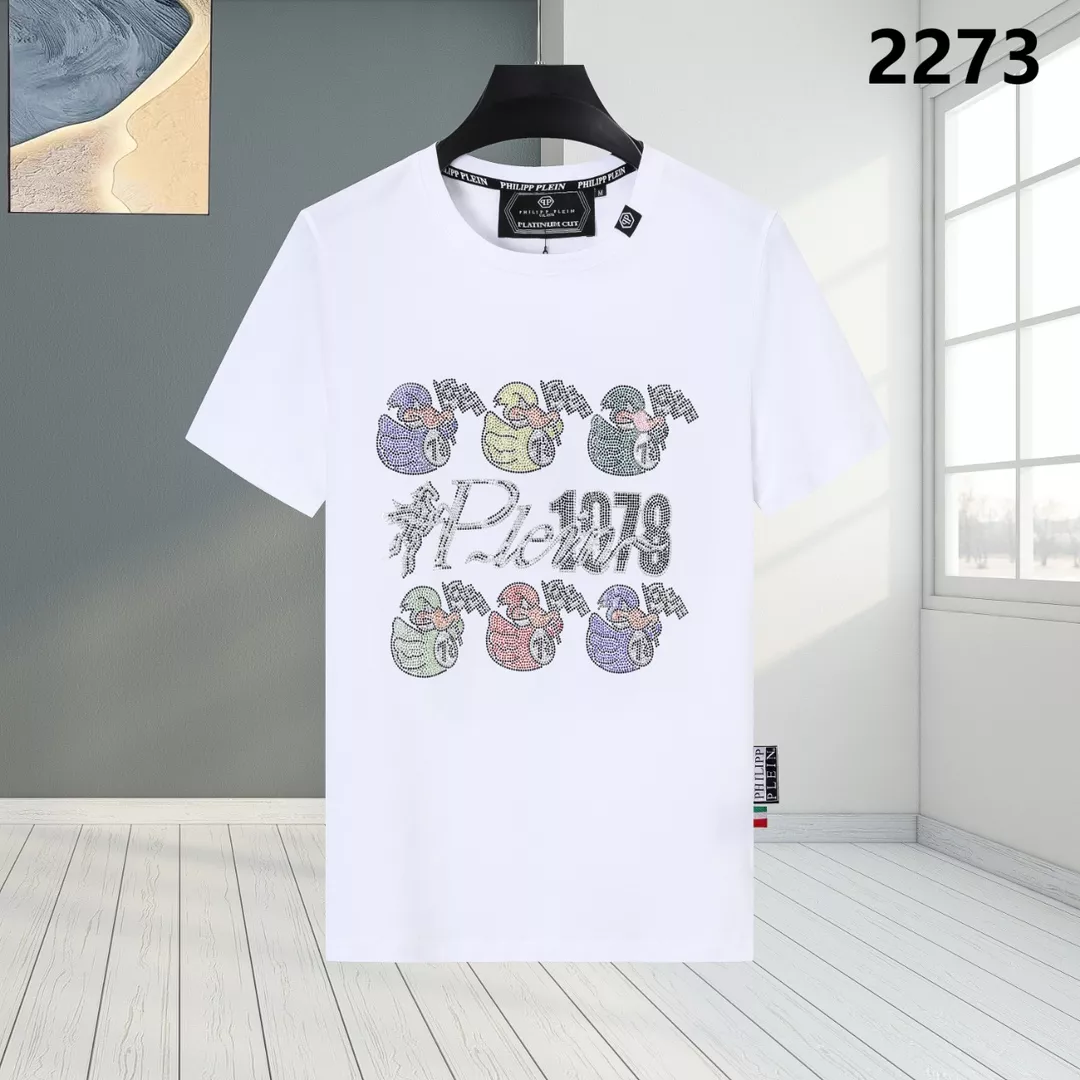 Modern 2388 Philipp Plein PP T-Shirts Short Sleeved For Men