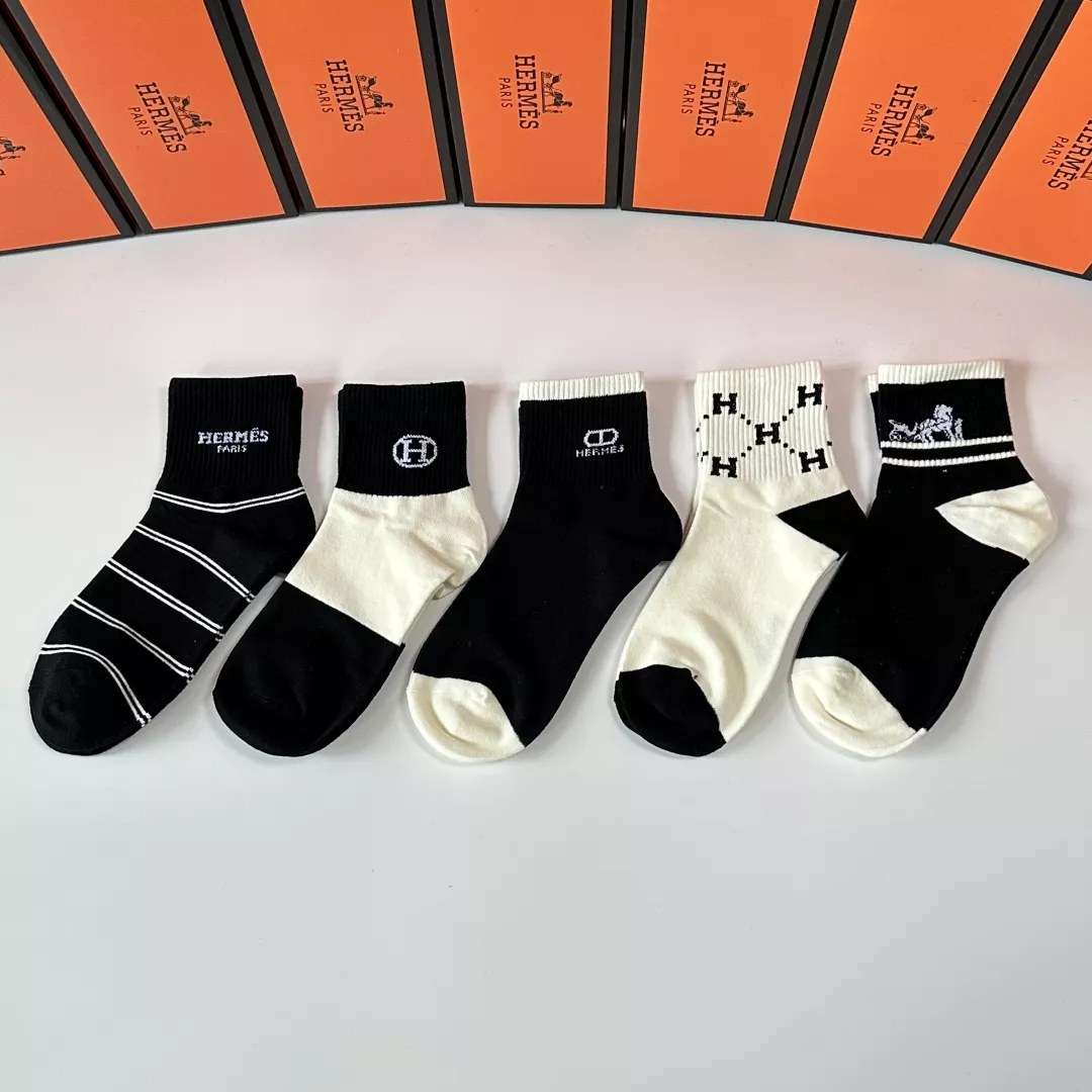 Modern 2460 Hermes Socks
