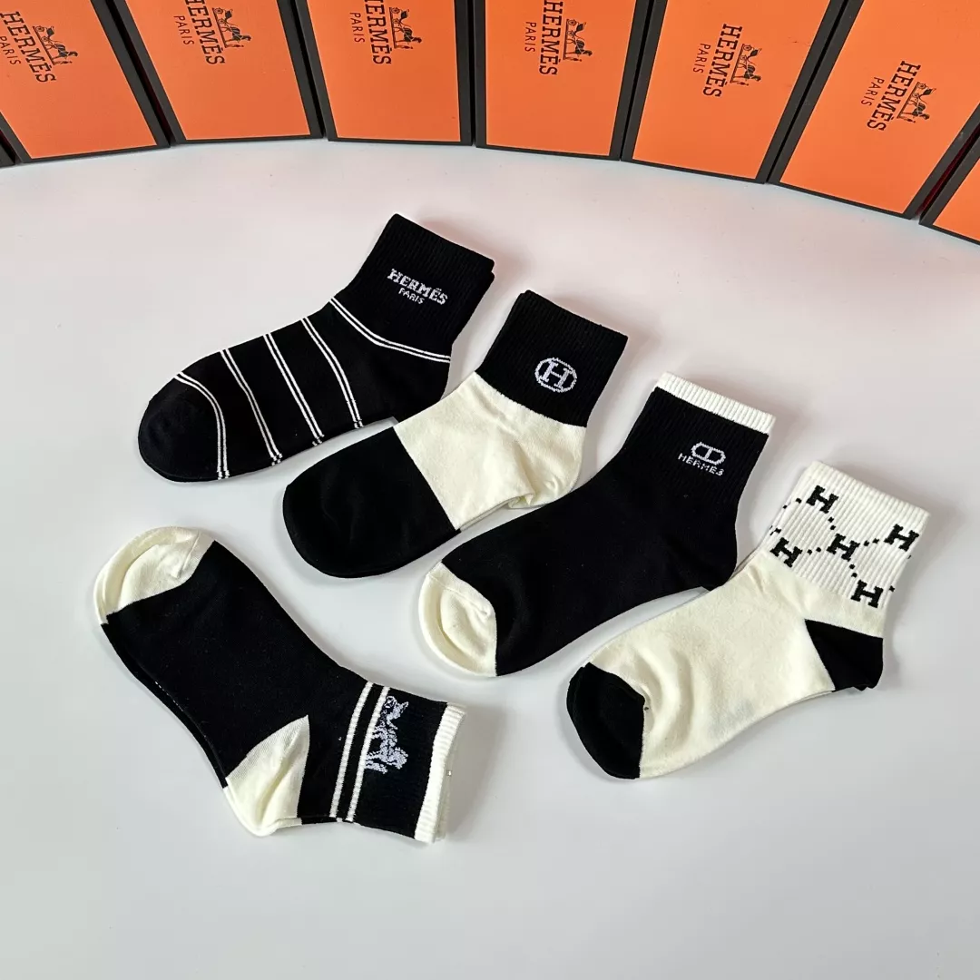 Modern 2460 Hermes Socks