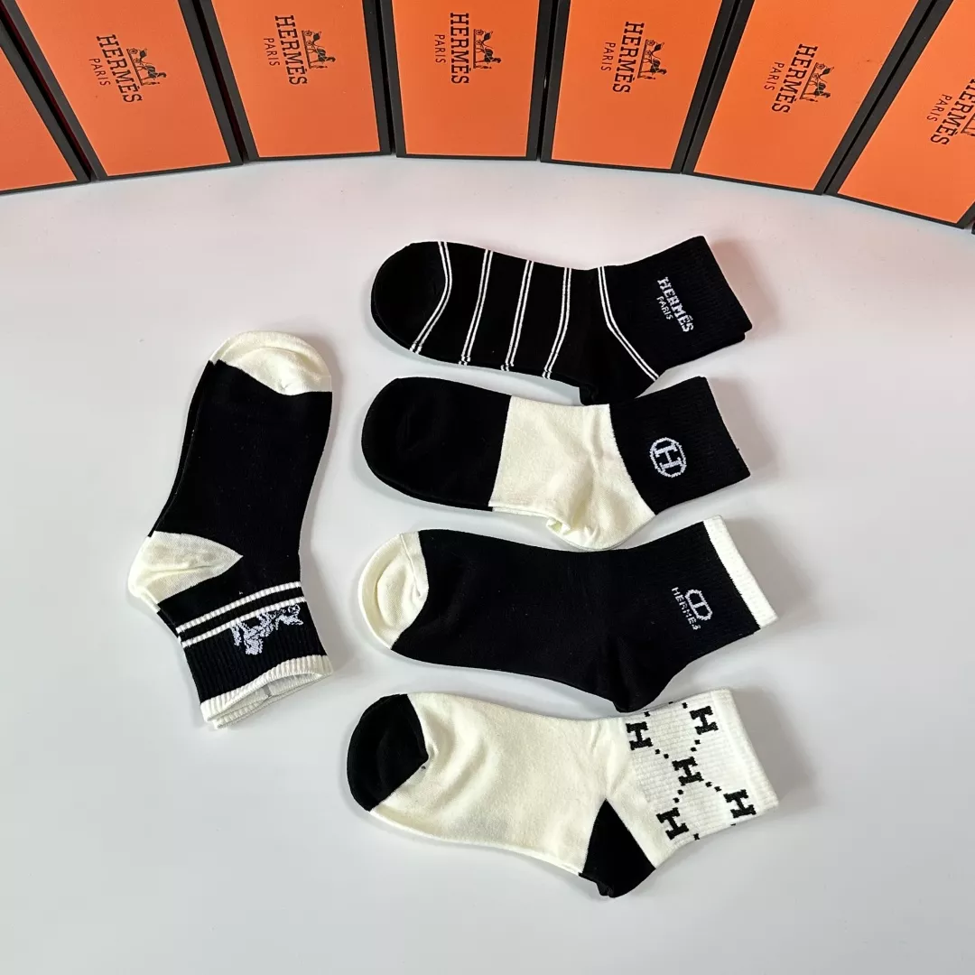 Modern 2460 Hermes Socks