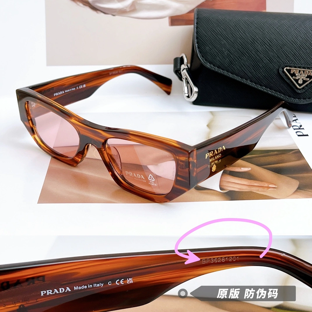 Modern 2649 Prada AAA Quality Sunglasses