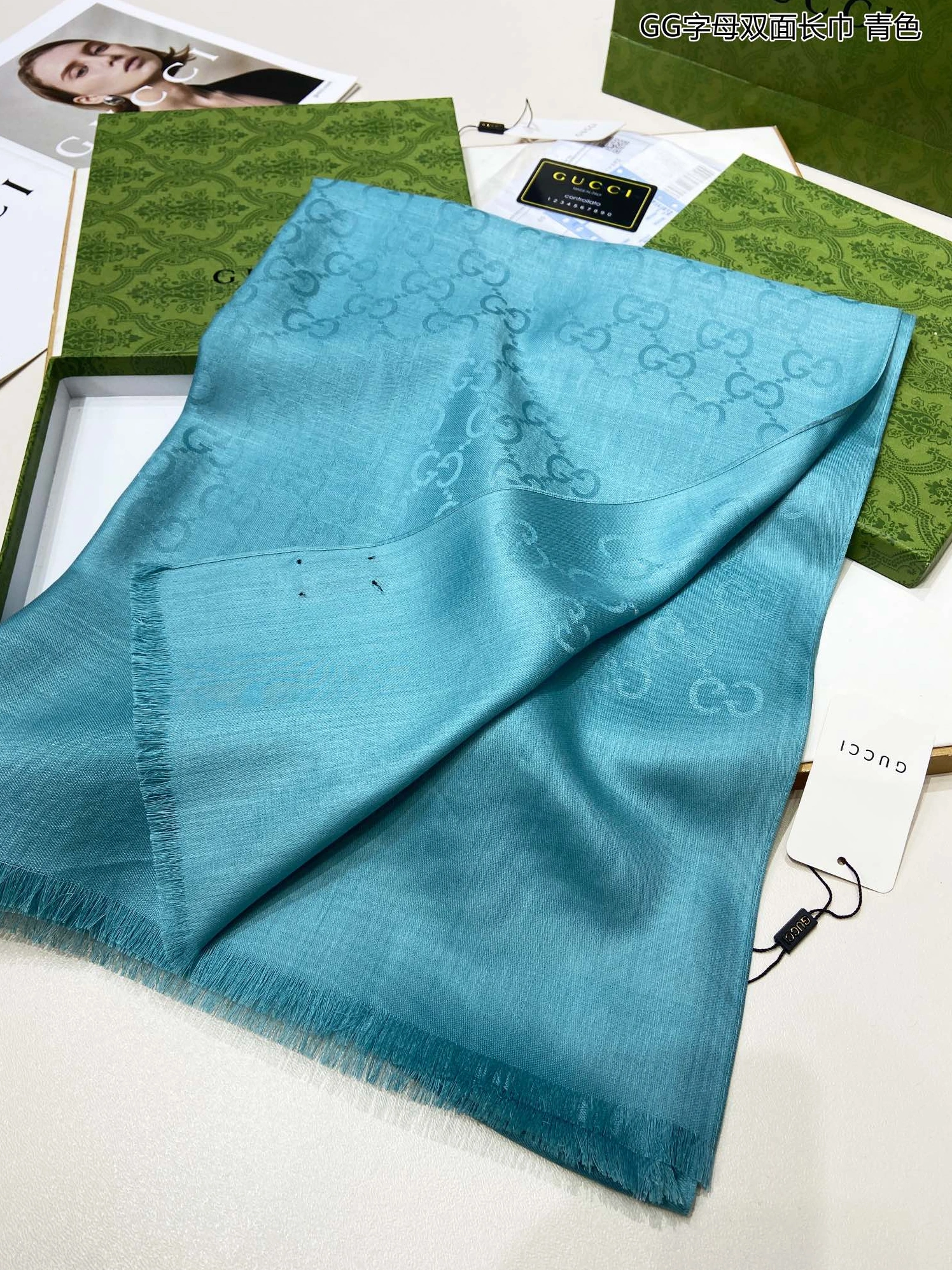 Modern 3079 Gucci Scarf