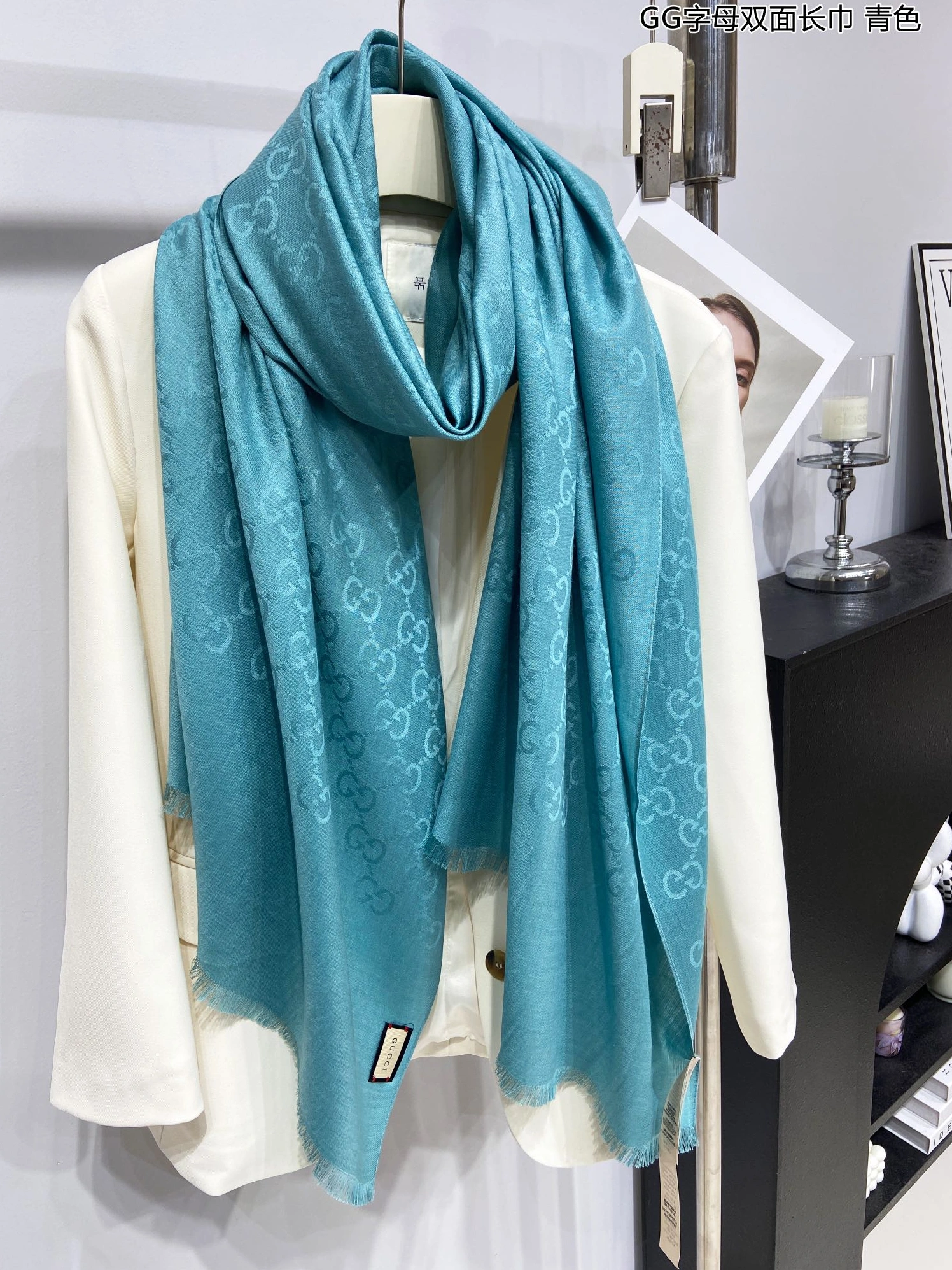Modern 3079 Gucci Scarf