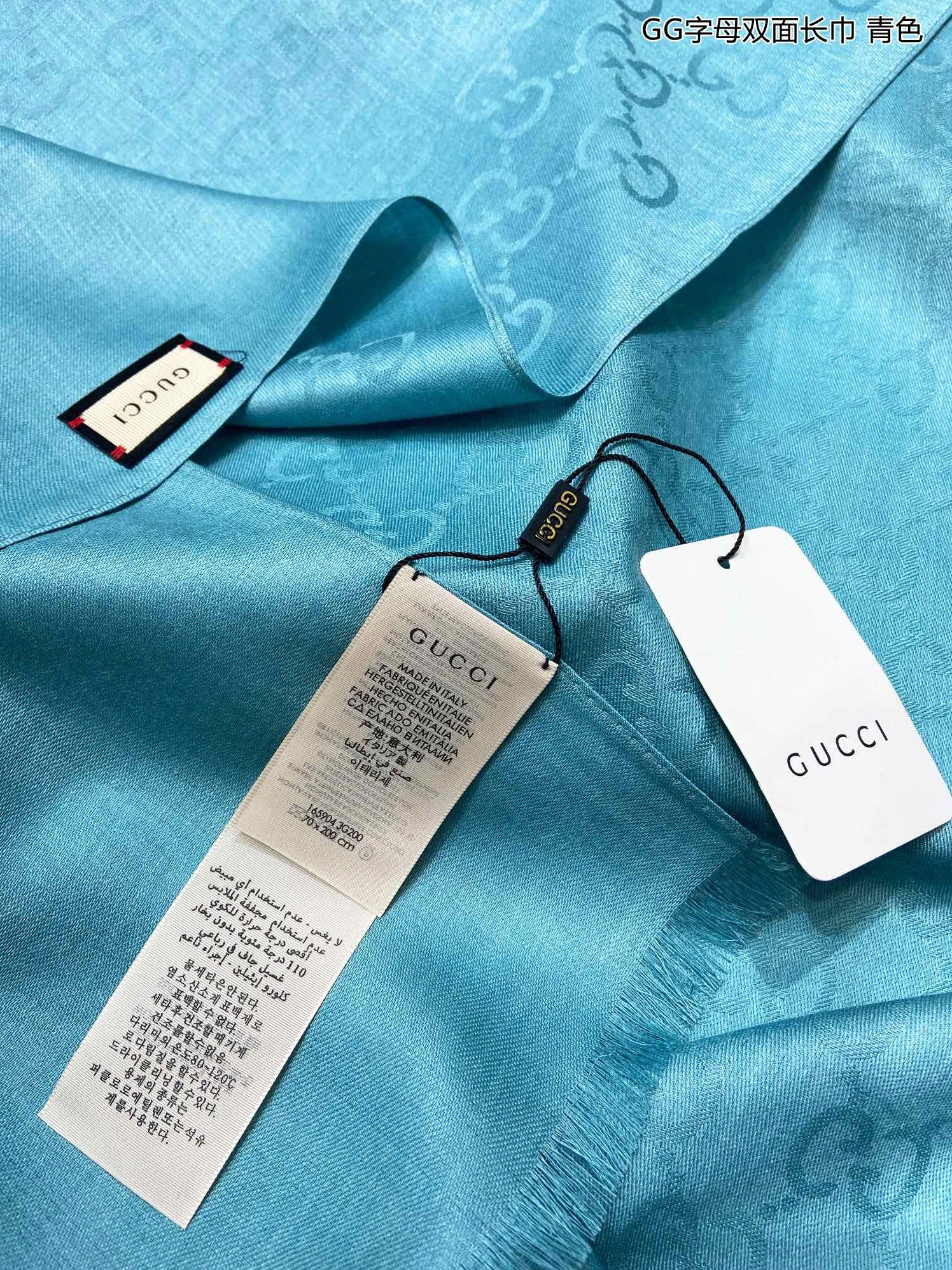 Modern 3079 Gucci Scarf
