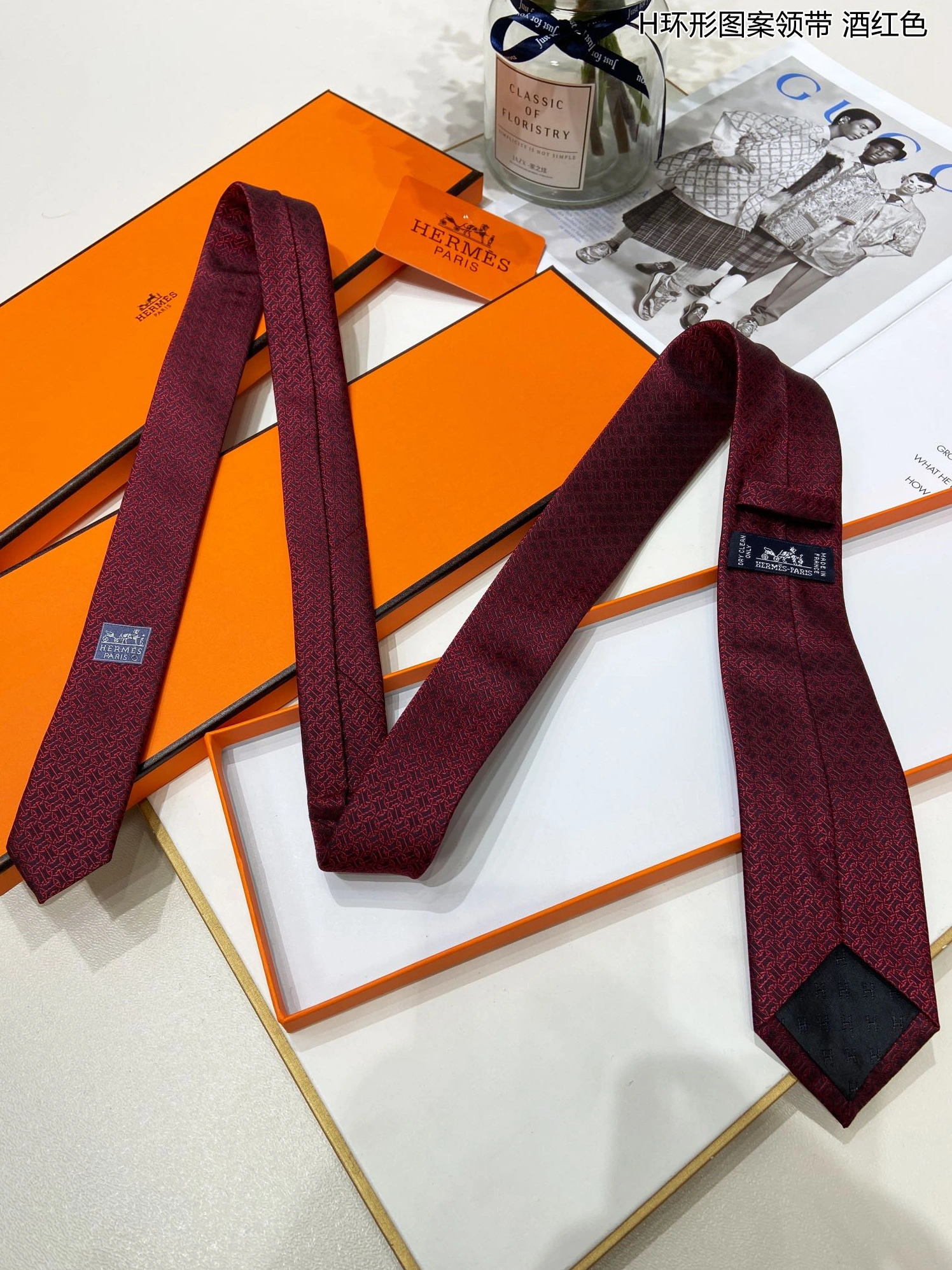 Modern 3352 Hermes Necktie