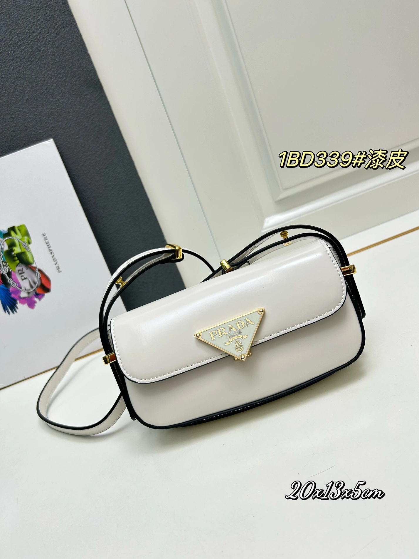 Modern 4043 Prada AAA Quality Messenger Bags For Women