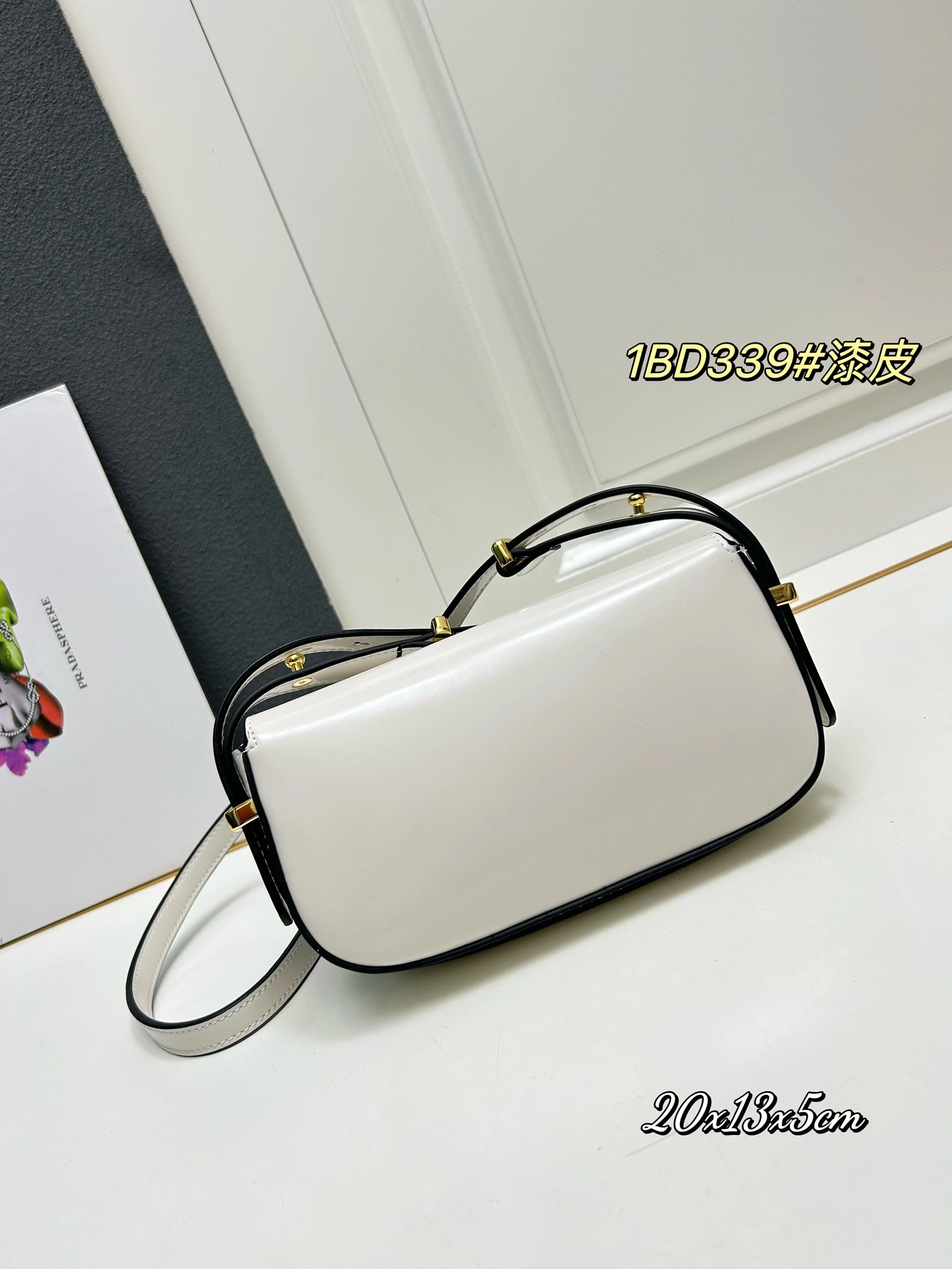 Modern 4043 Prada AAA Quality Messenger Bags For Women