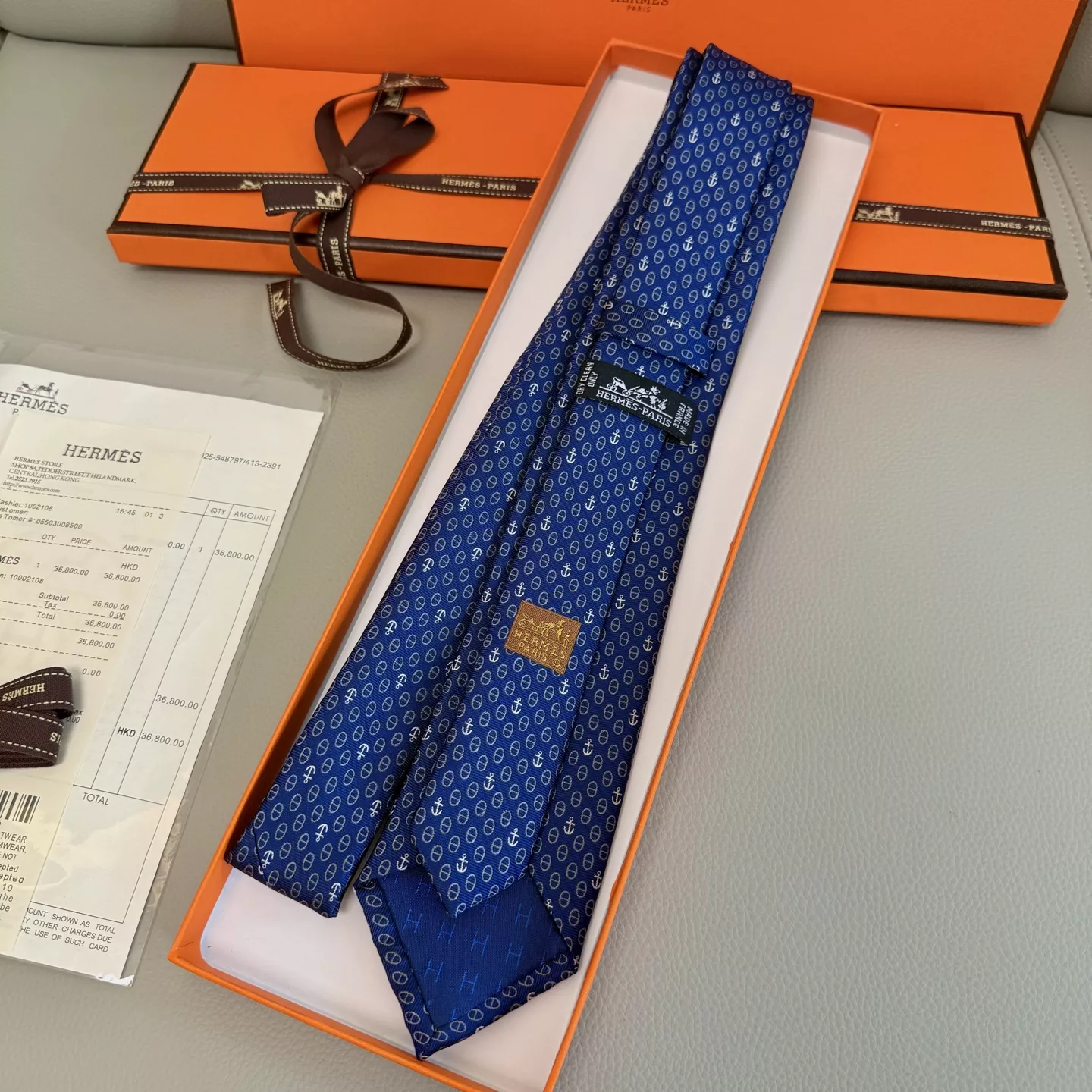Modern 4152 Hermes Necktie