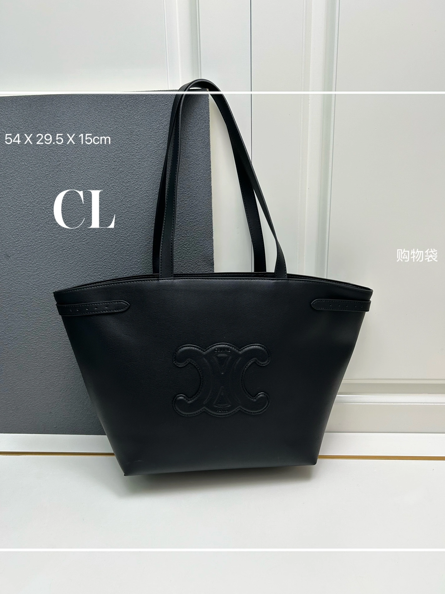 Modern 4762 Celine AAA Quality Shoulder Bags For Women