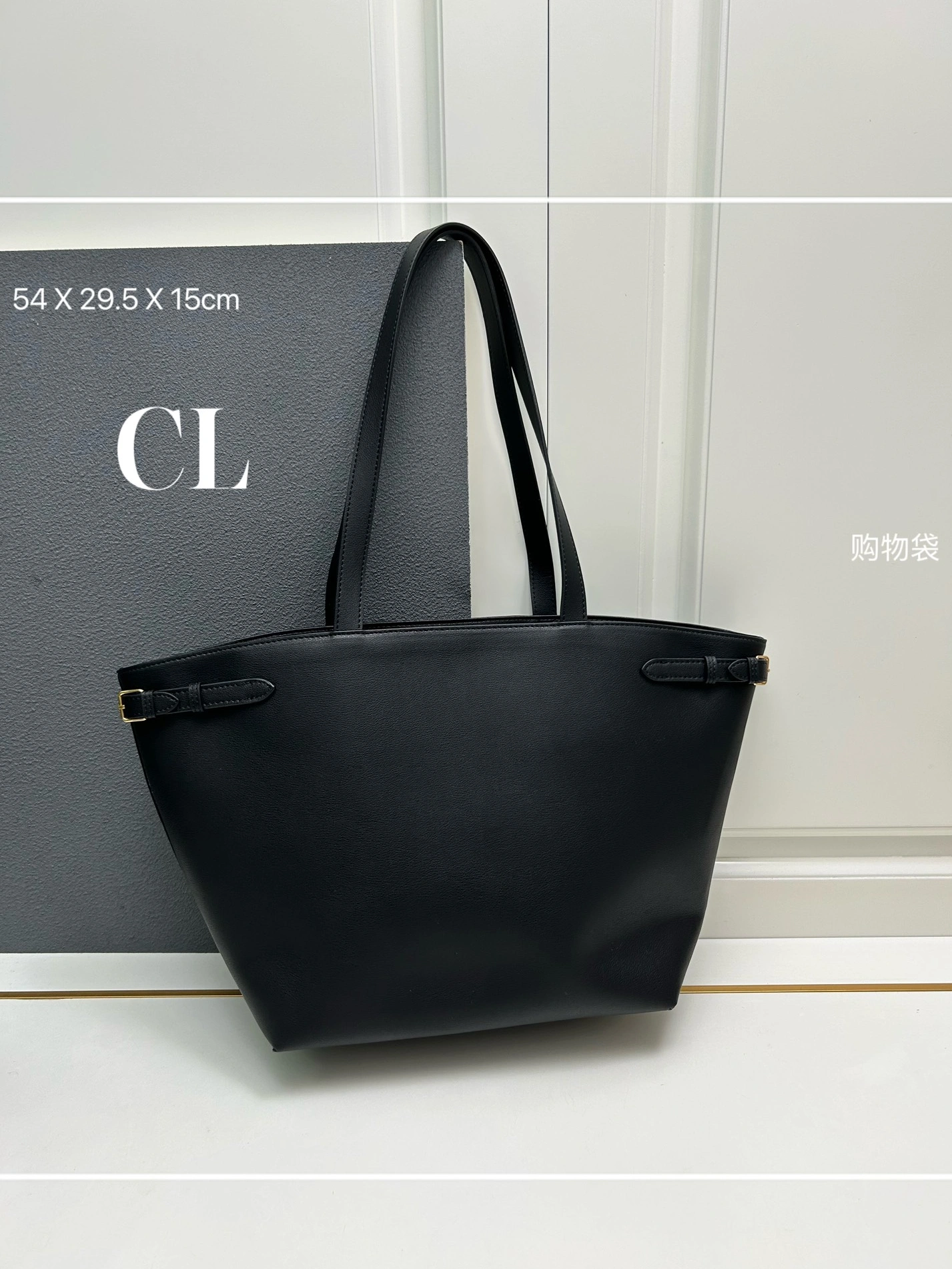 Modern 4762 Celine AAA Quality Shoulder Bags For Women