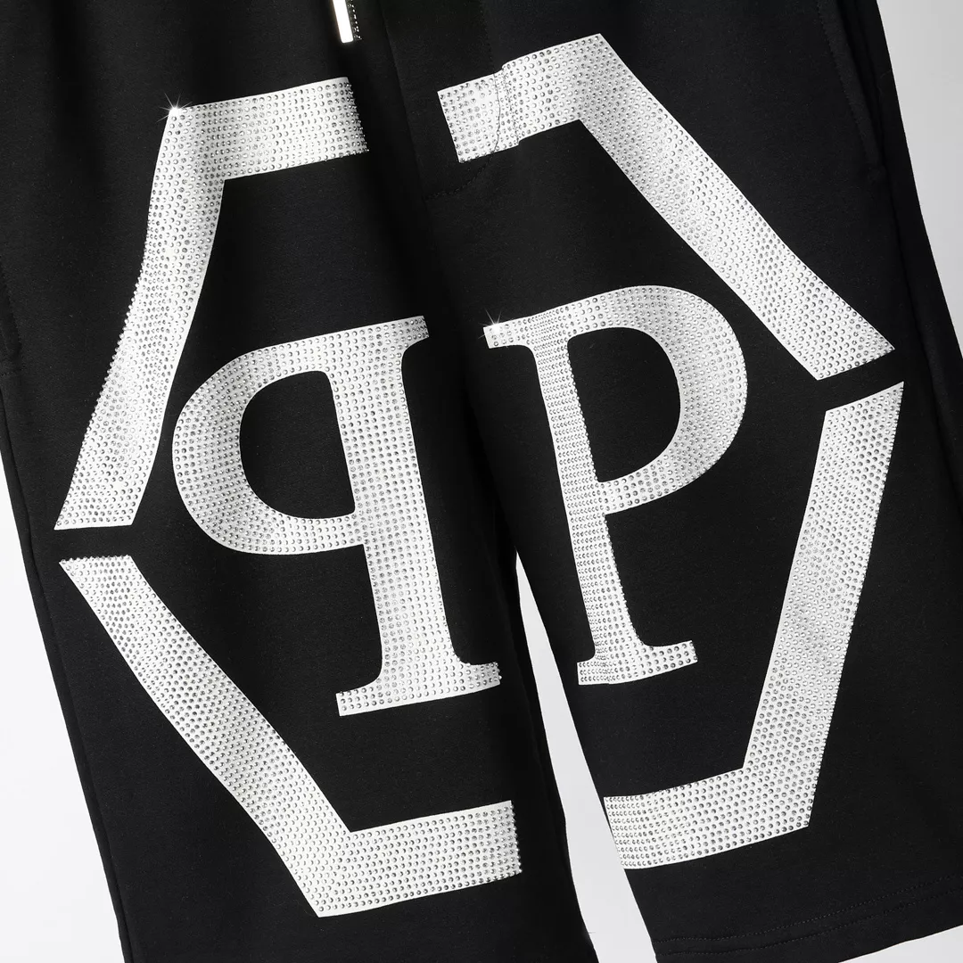 Modern 5645 Philipp Plein PP Pants For Men