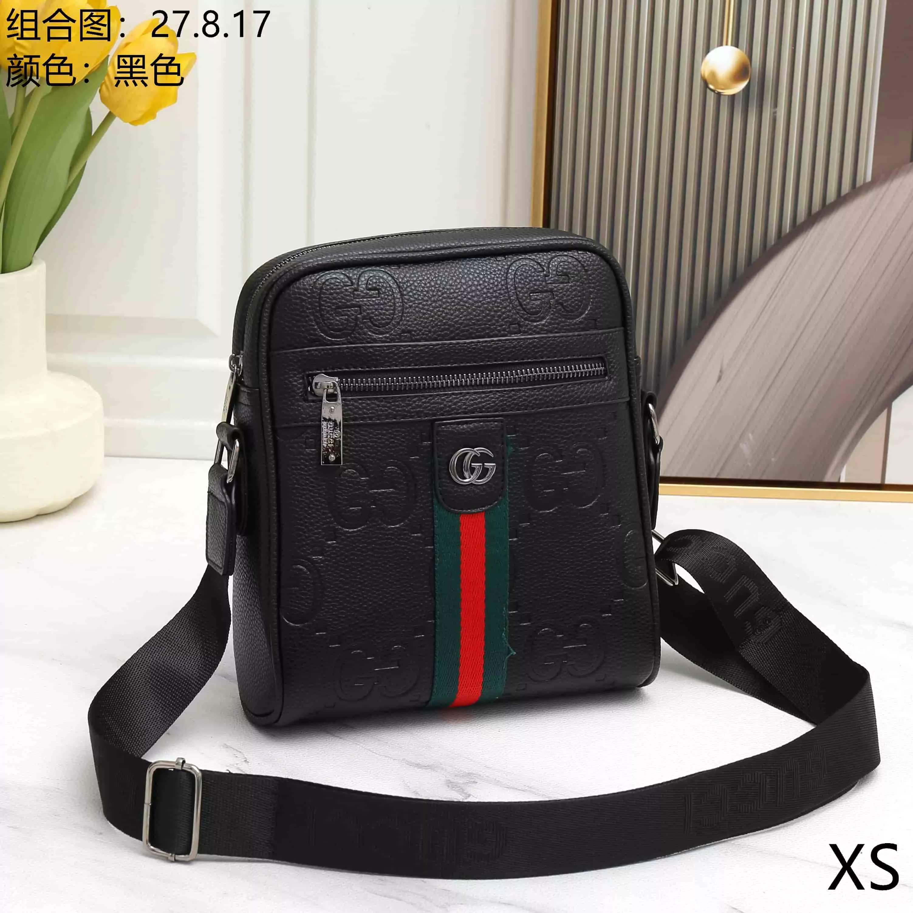 Modern 5698 Gucci Messenger Bags For Men