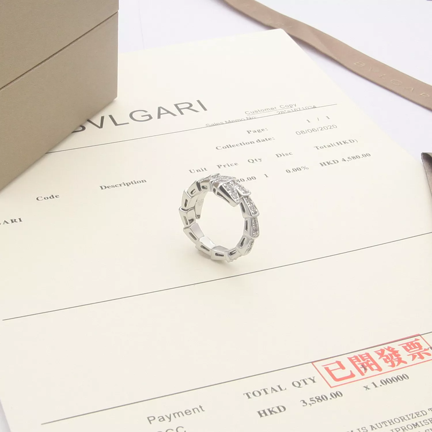 Modern 6094 Bvlgari Rings