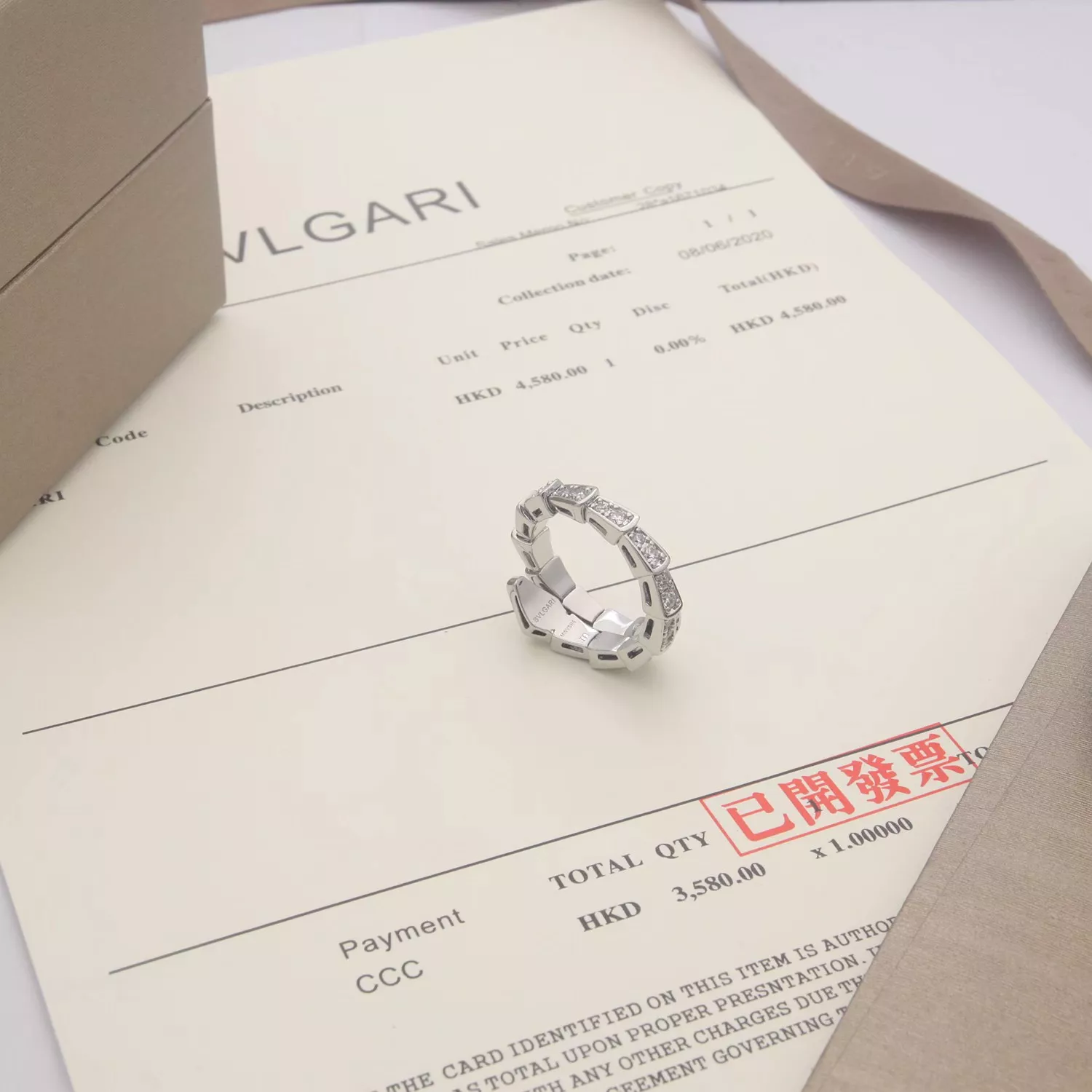 Modern 6094 Bvlgari Rings