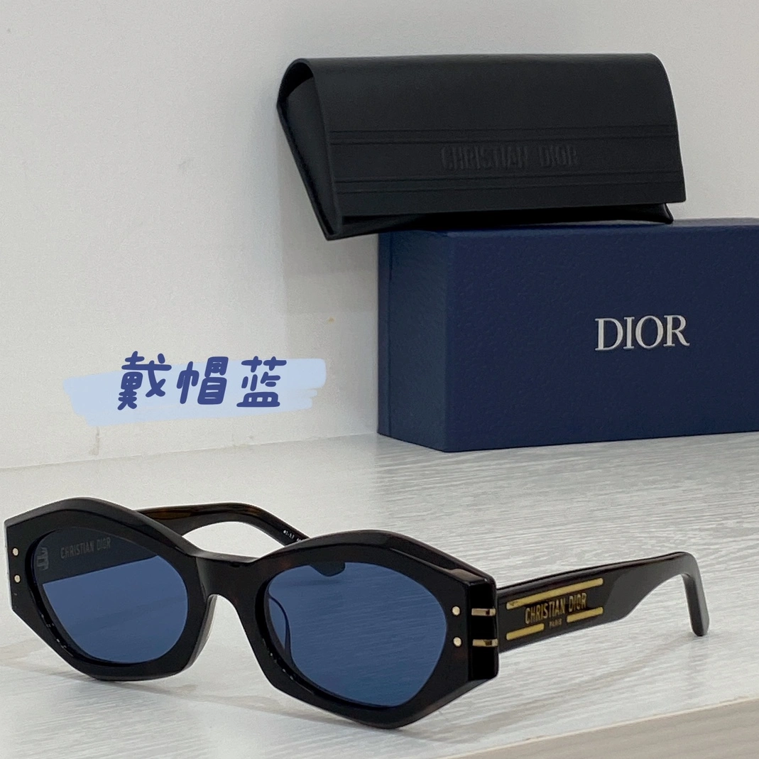 Modern 6379 Christian Dior AAA Quality Sunglasses