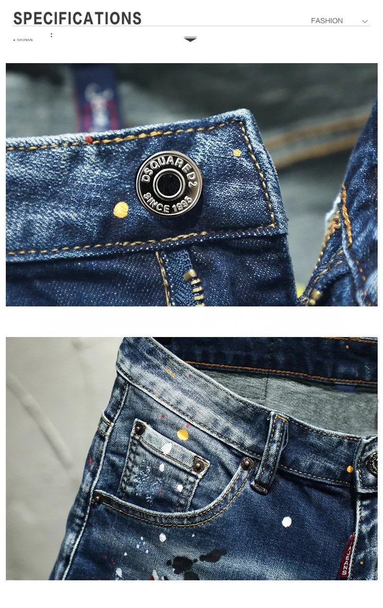 Modern 6518 Dsquared Jeans For Men
