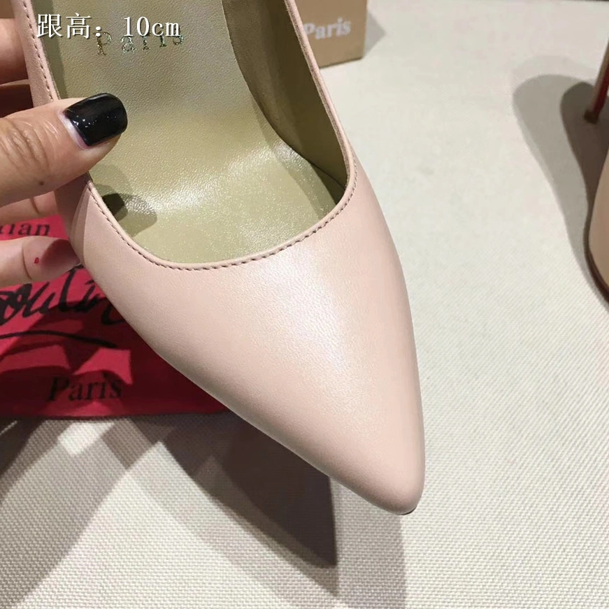 Modern 6557 Christian Louboutin CL High-heeled Shoes For Women