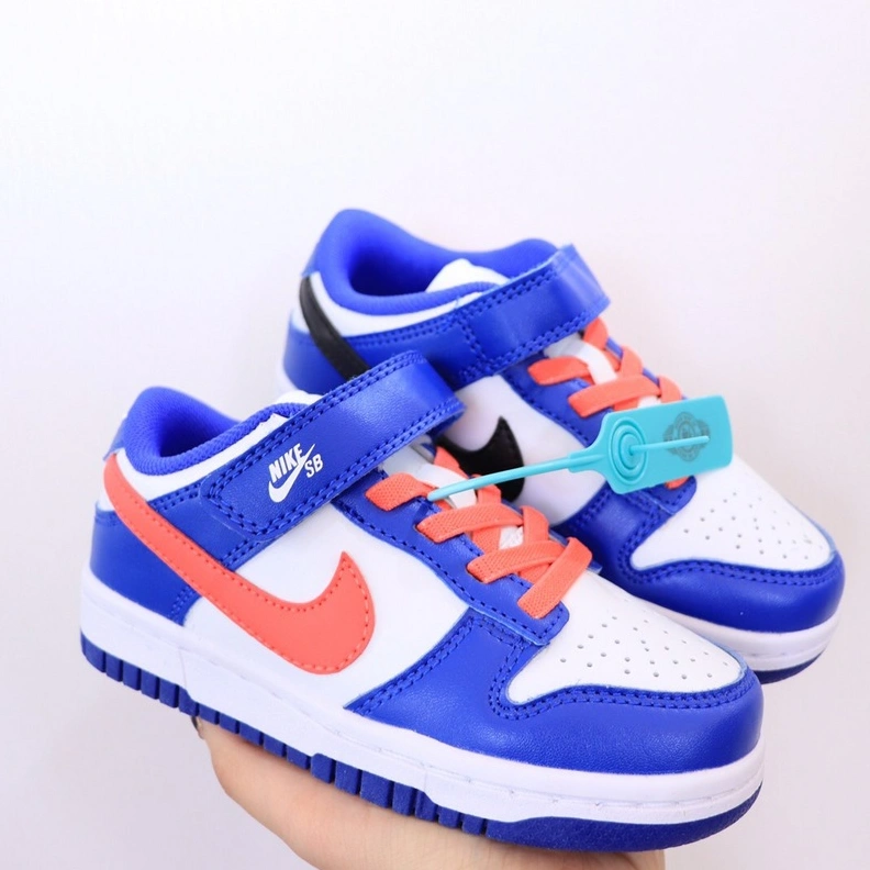 Modern 7061 Nike kids shoes For Kids