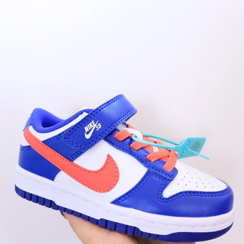 Modern 7061 Nike kids shoes For Kids
