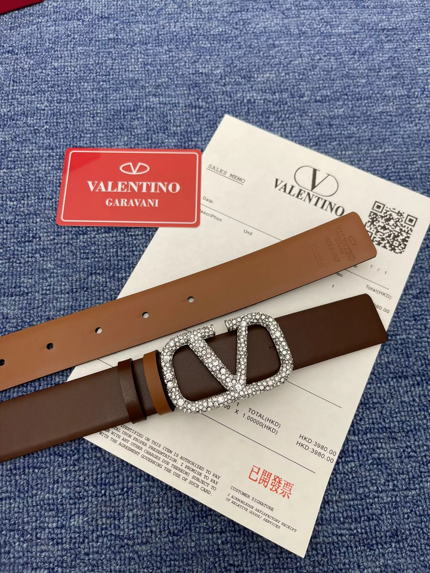 Modern 8071 Valentino AAA Quality Belts In 3.0cm For Women
