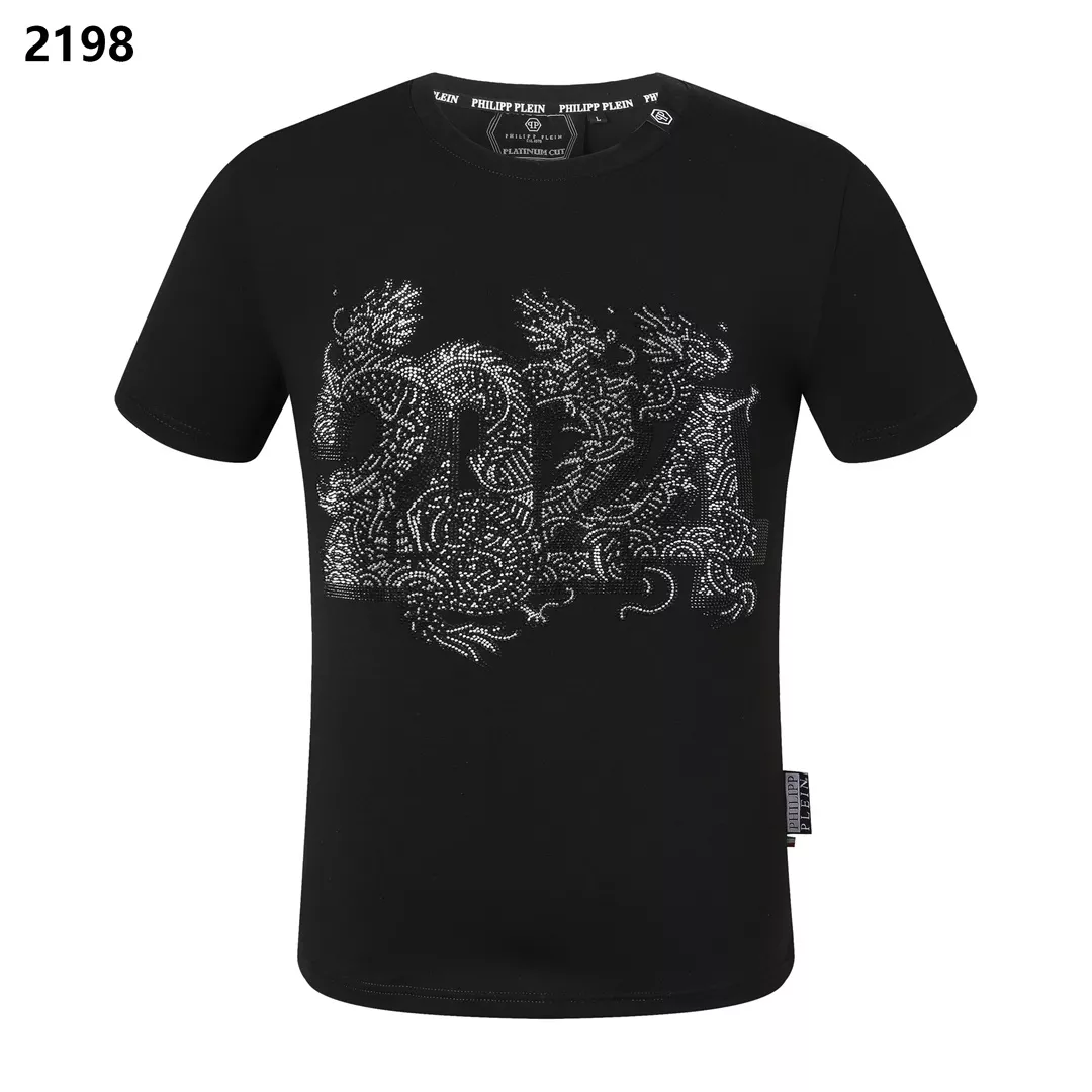 Modern 833 Philipp Plein PP T-Shirts Short Sleeved For Men